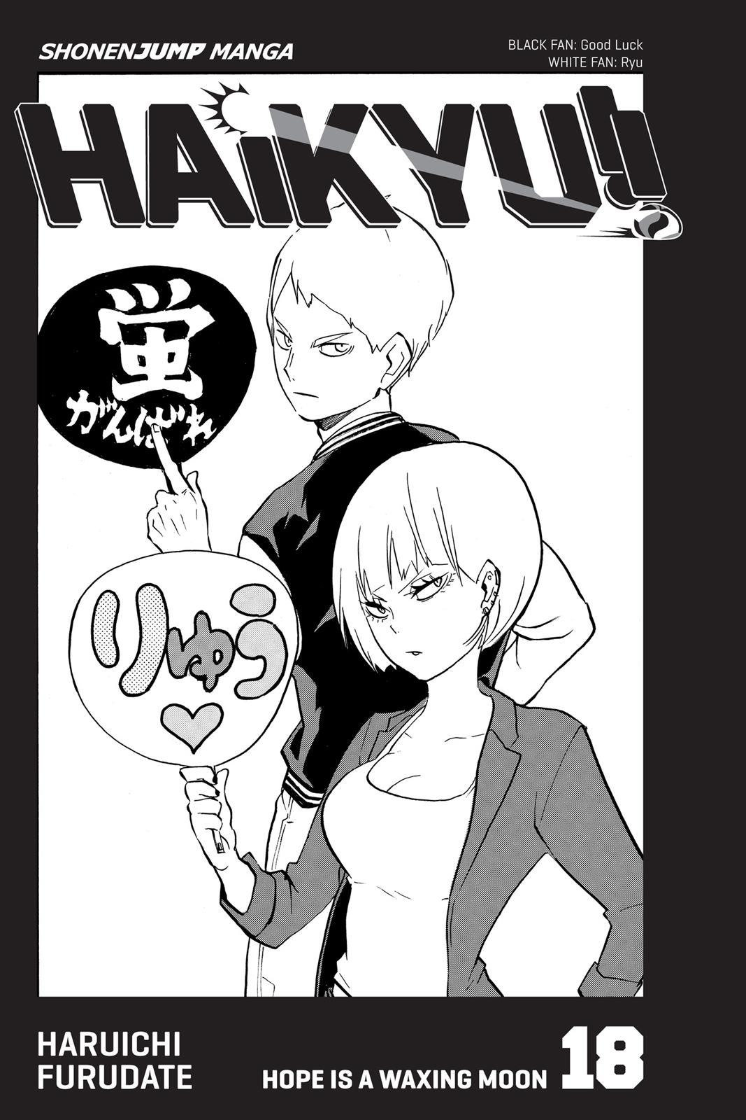 Read Haikyu!! Manga Online