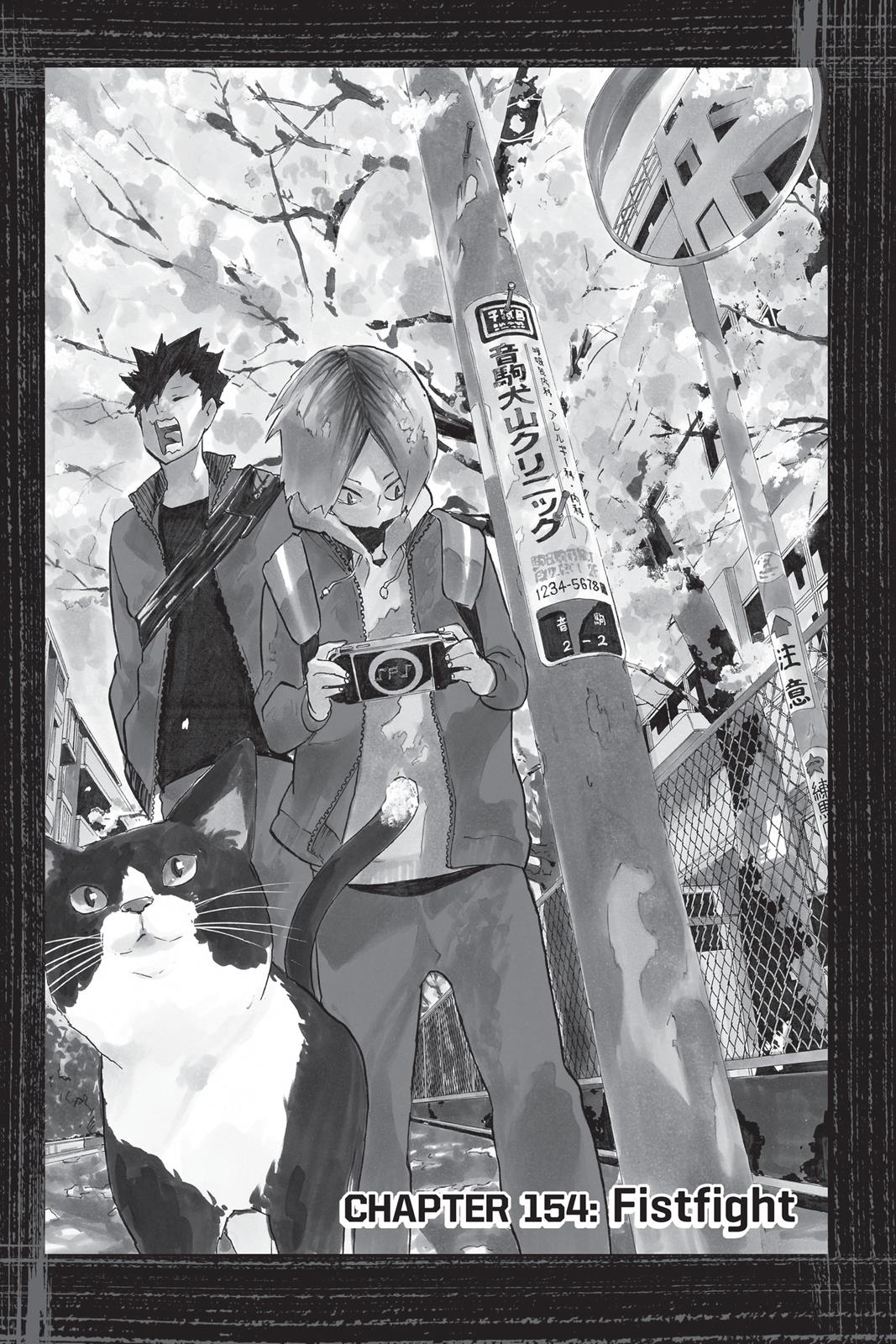 Read Haikyu!! Manga Online
