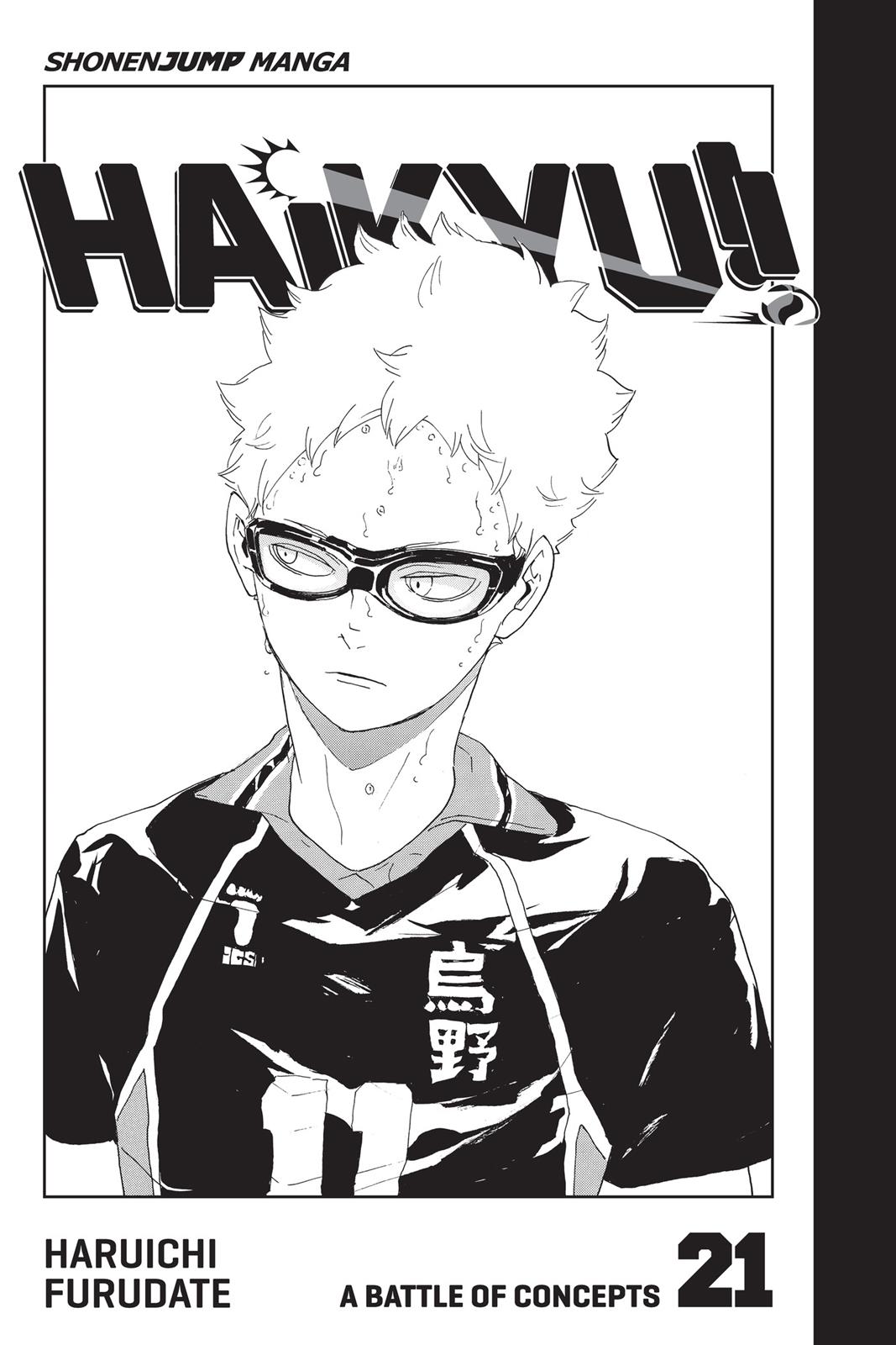 Read Haikyu!! Manga Online