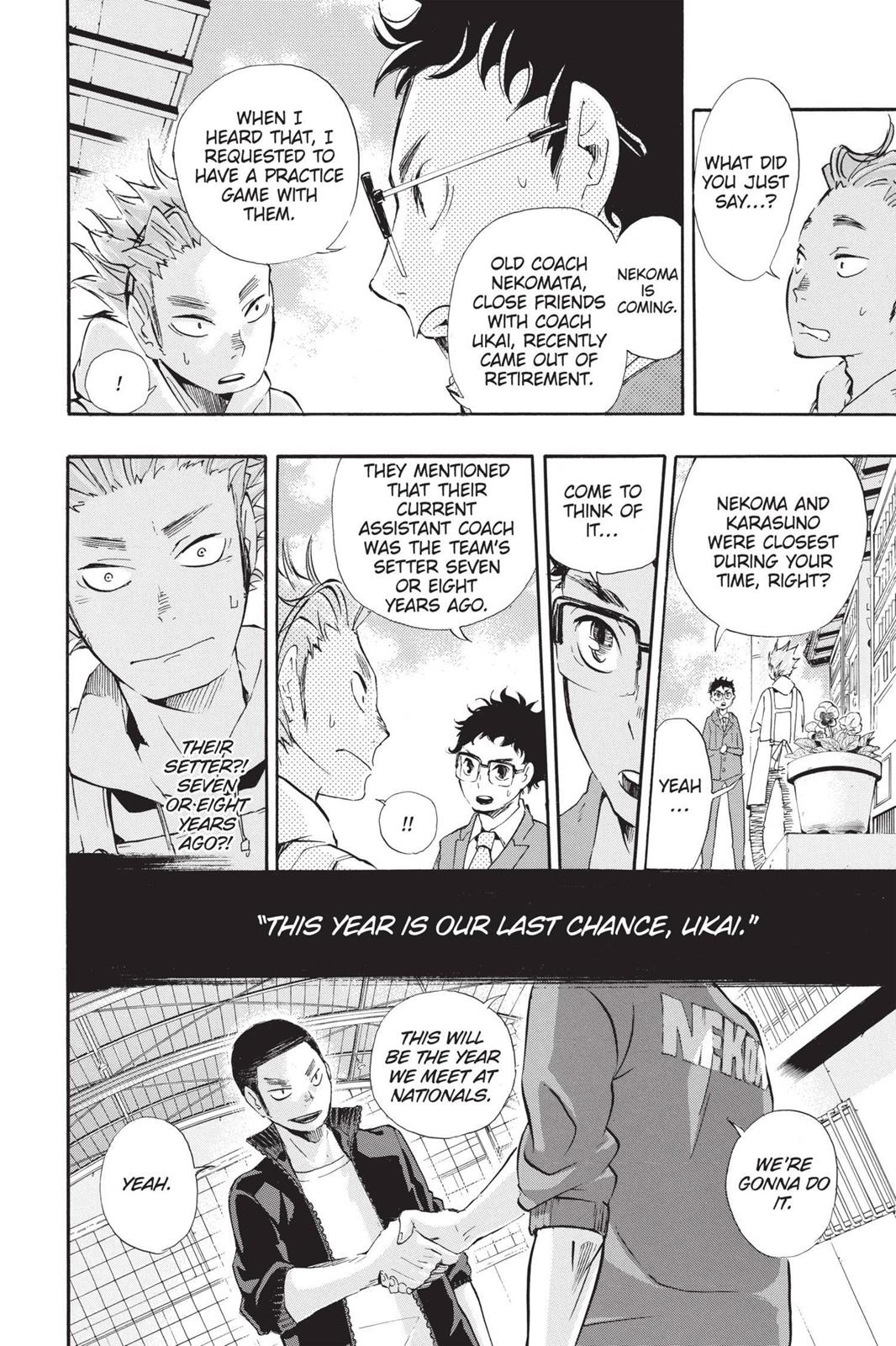 Read Haikyu!! Manga Online