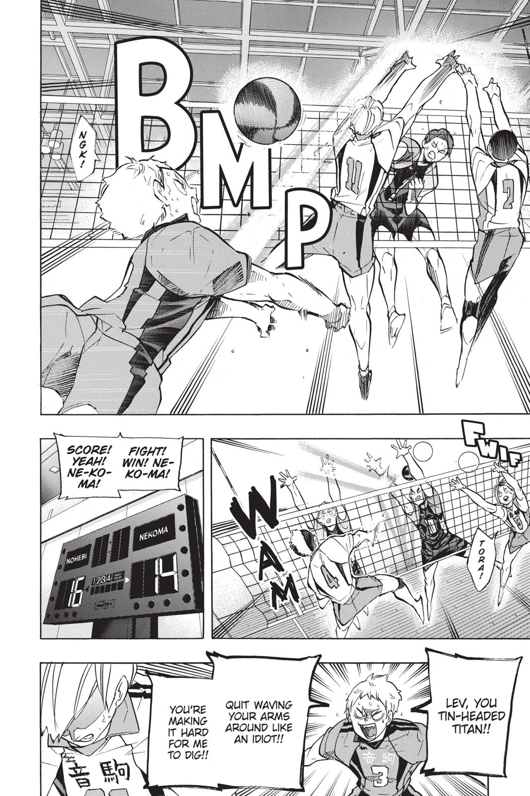 Read Haikyu!! Manga Online