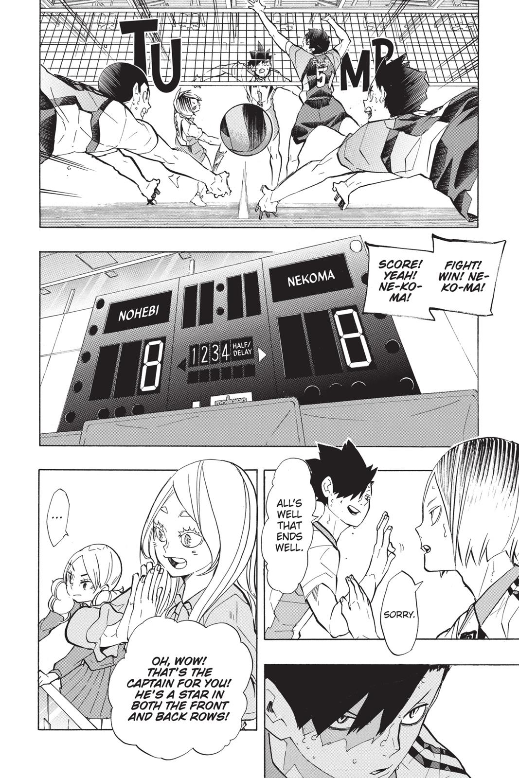 Read Haikyu!! Manga Online