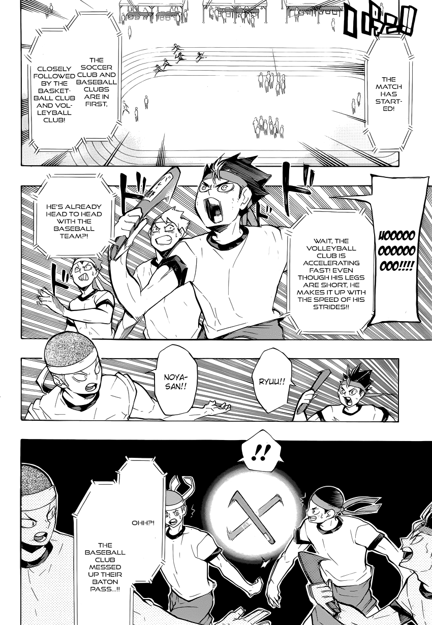 Read Haikyu!! Manga Online