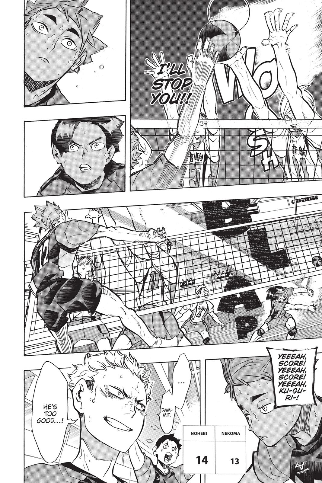 Read Haikyu!! Manga Online