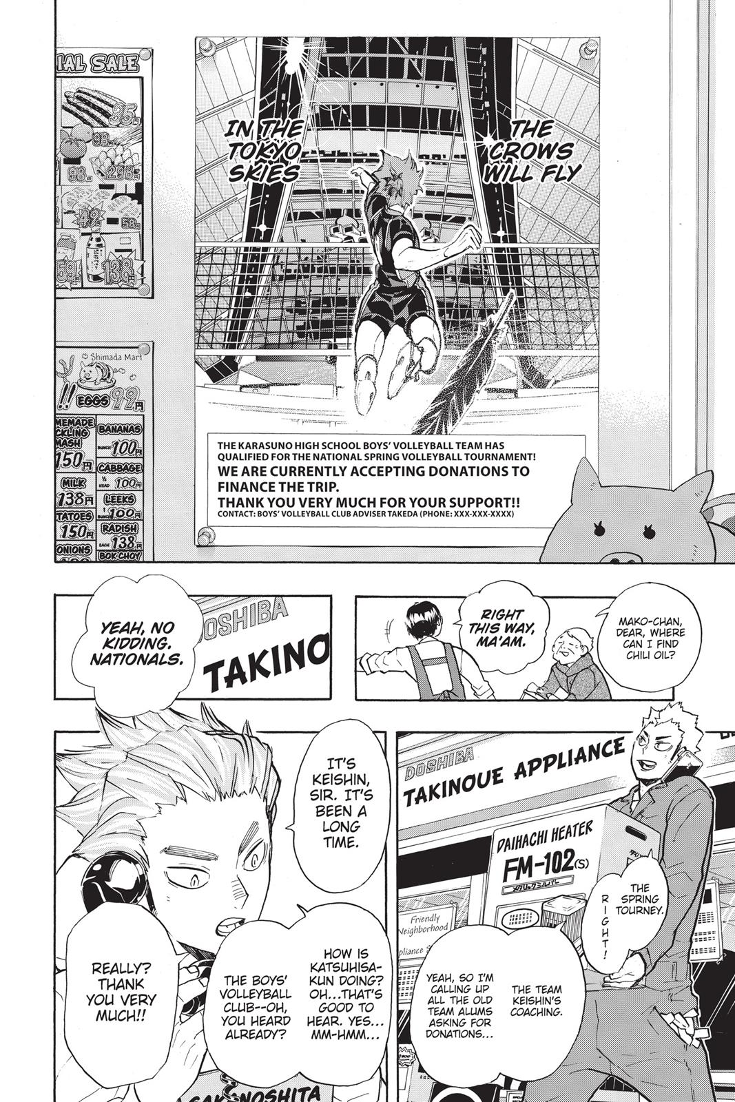 Read Haikyu!! Manga Online
