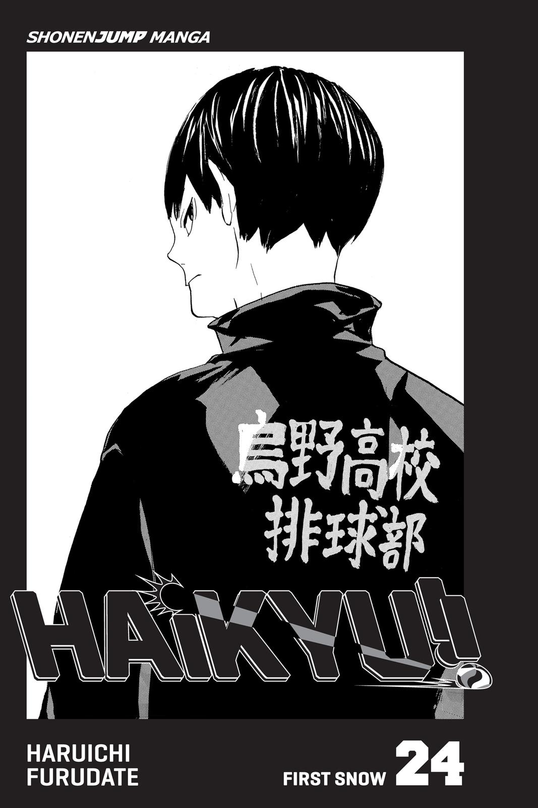 Read Haikyu!! Manga Online