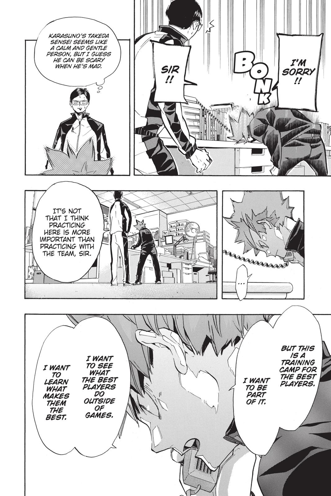Read Haikyu!! Manga Online