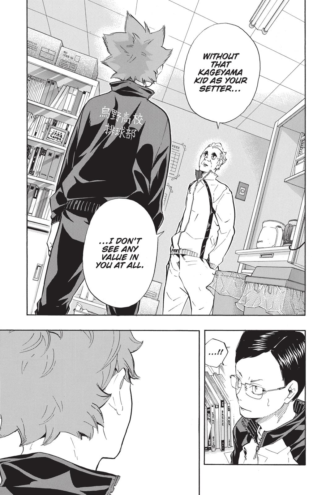 Read Haikyu!! Manga Online