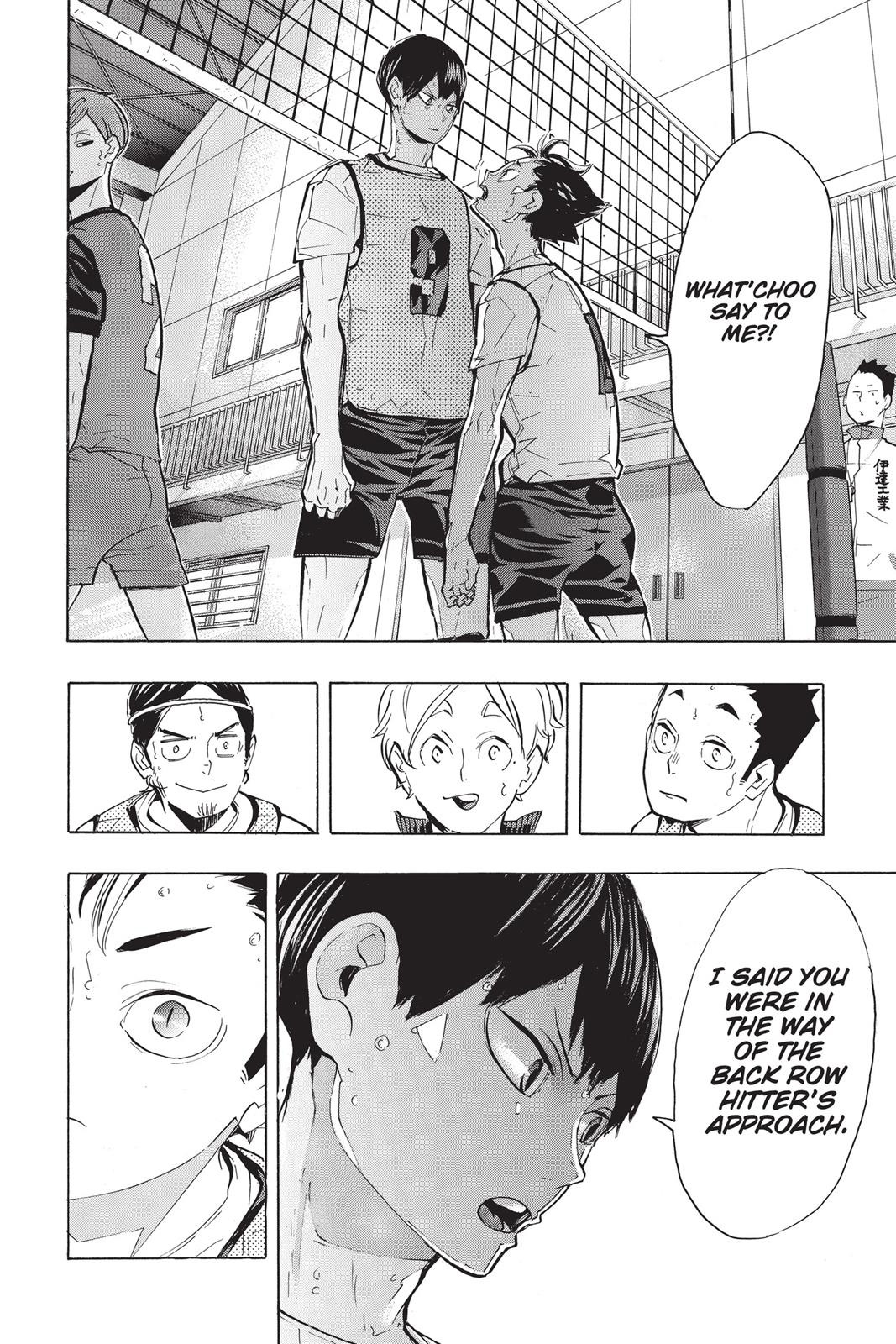 Read Haikyu!! Manga Online