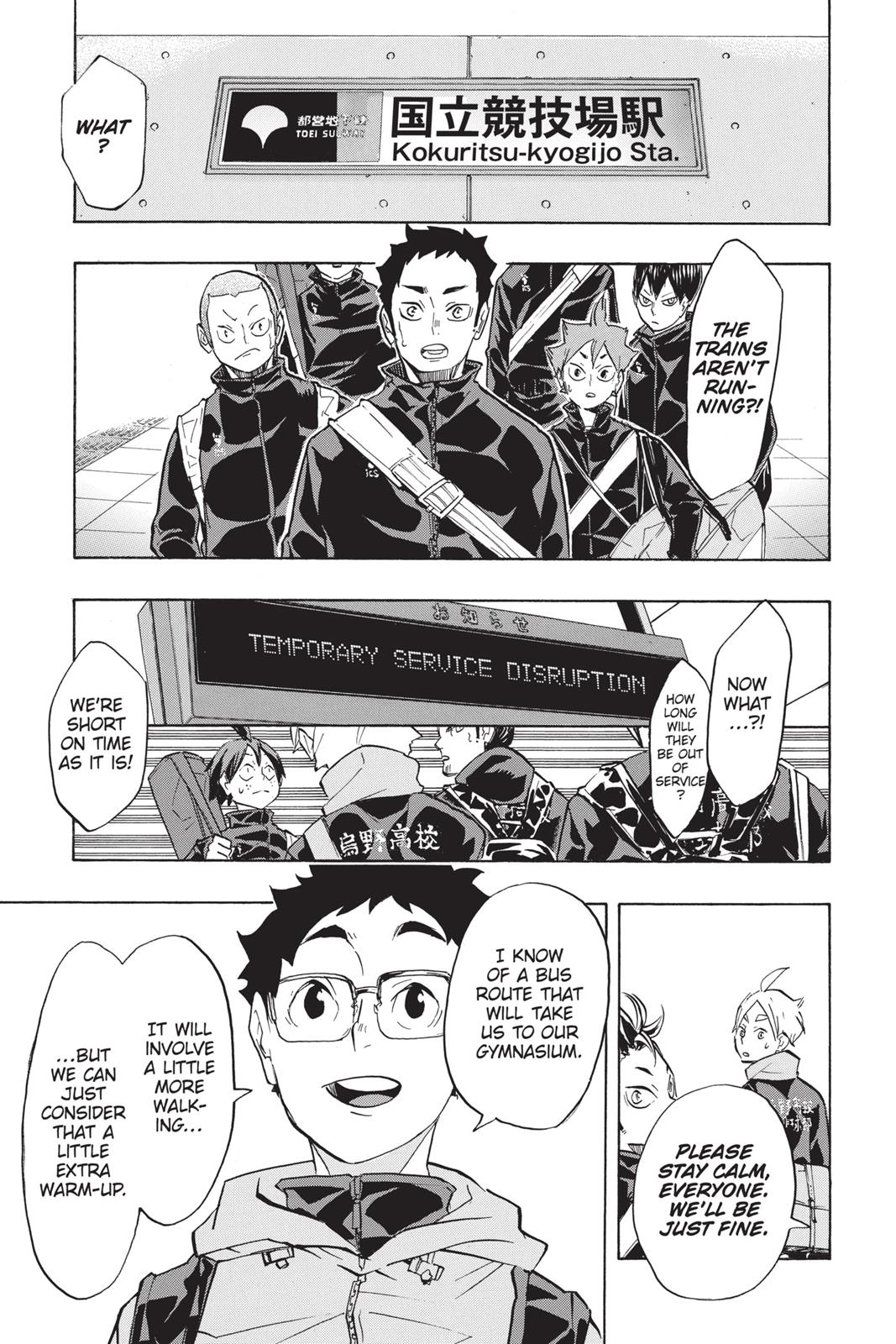 Read Haikyu!! Manga Online
