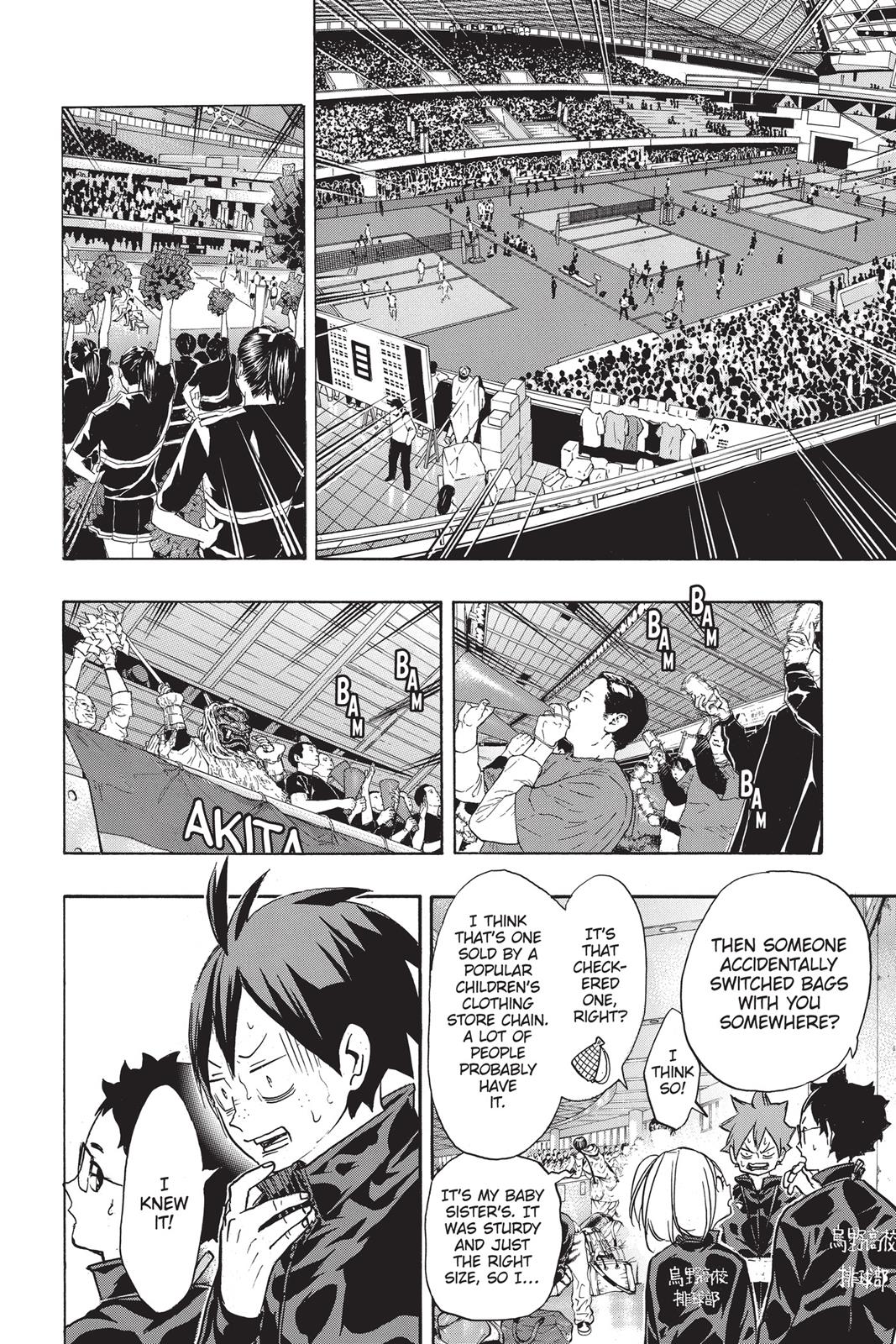 Read Haikyu!! Manga Online