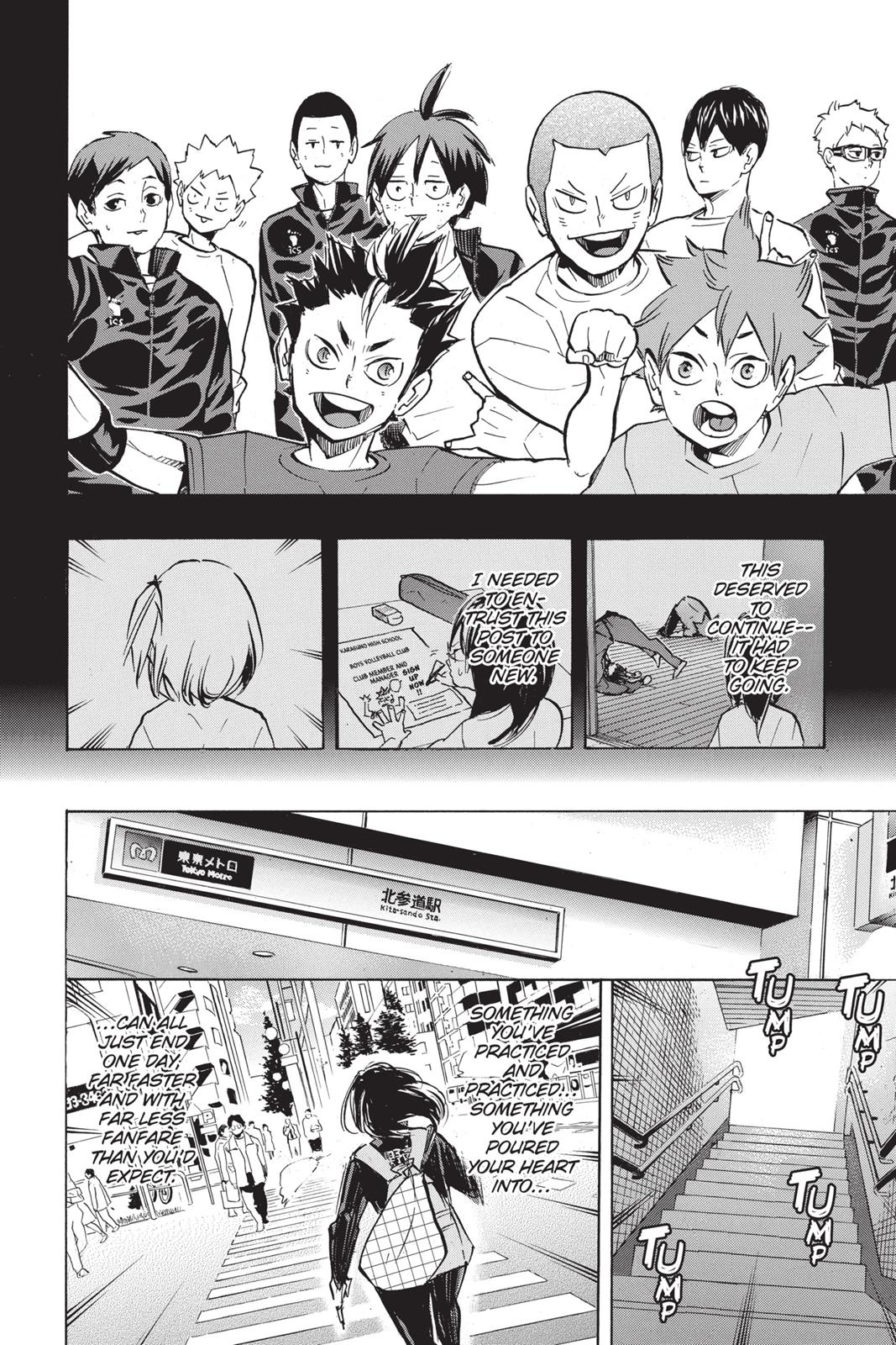 Read Haikyu!! Manga Online