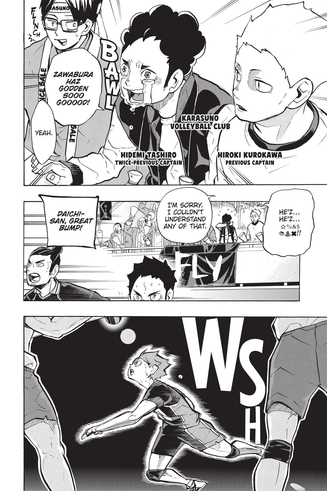 Read Haikyu!! Manga Online