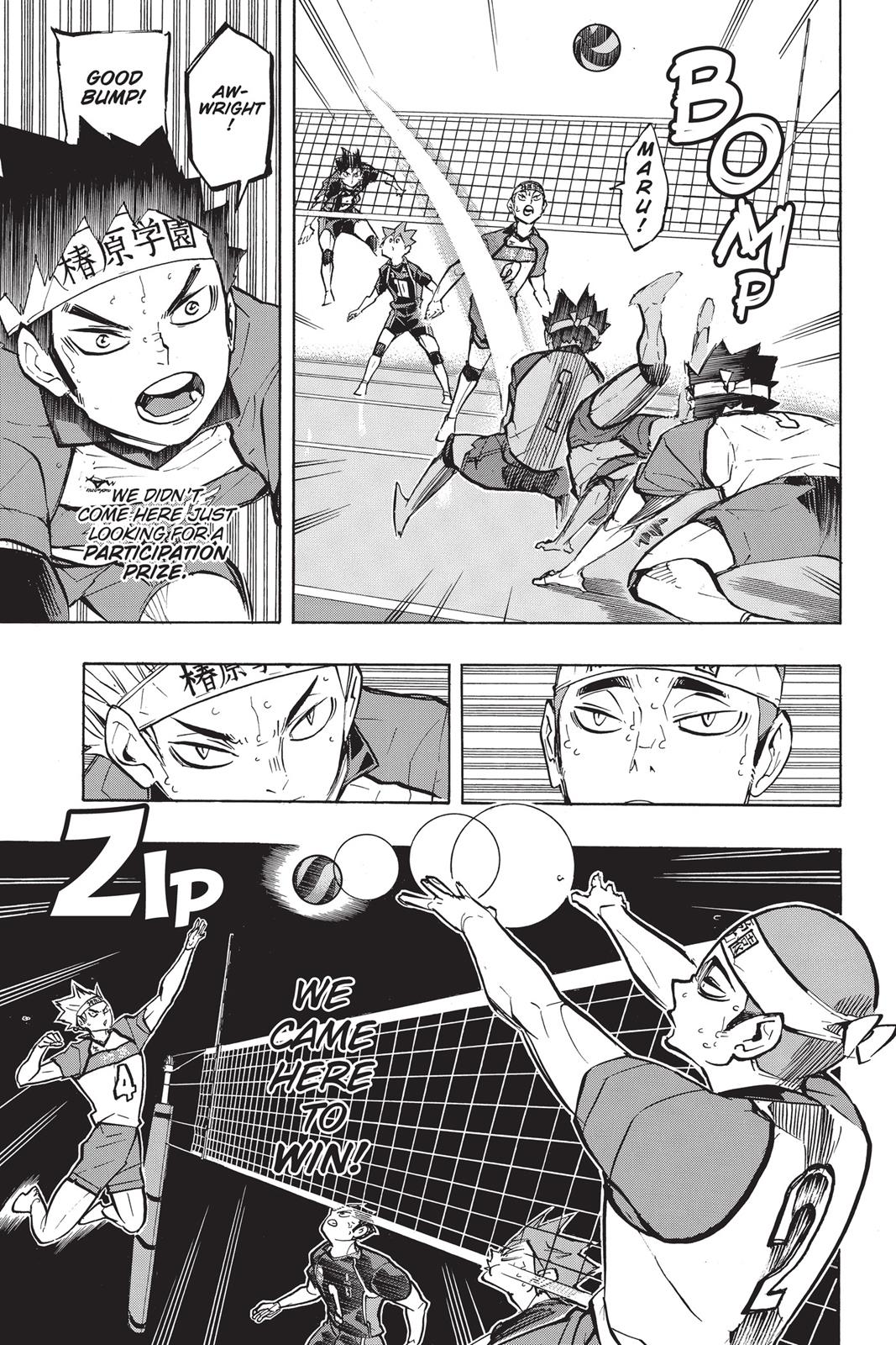 Read Haikyu!! Manga Online