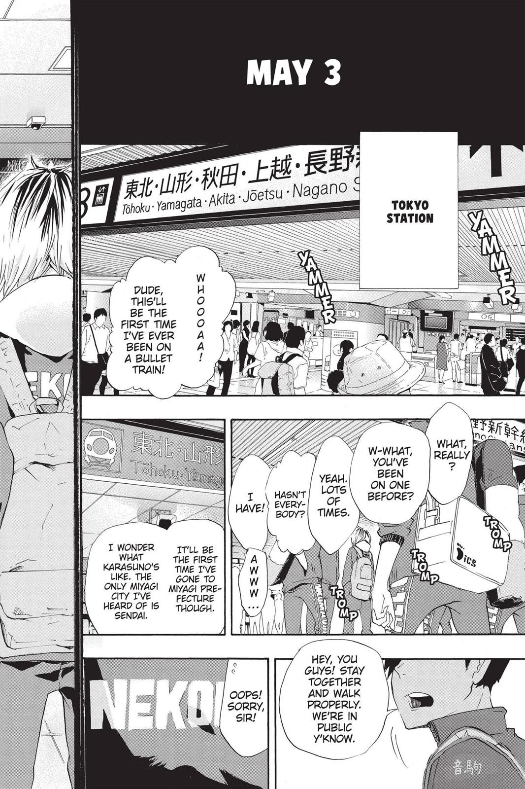 Read Haikyu!! Manga Online