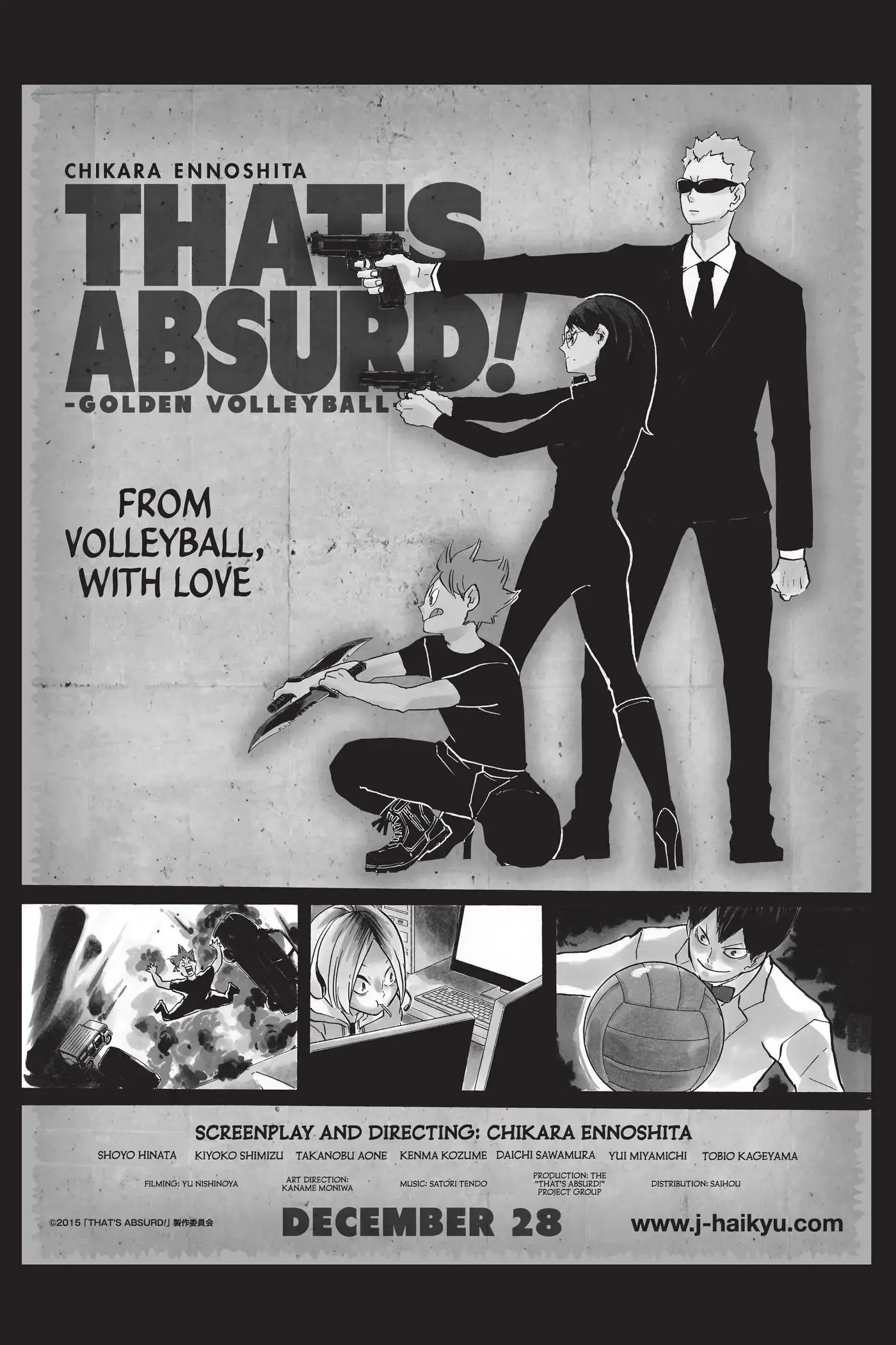 Read Haikyu!! Manga Online