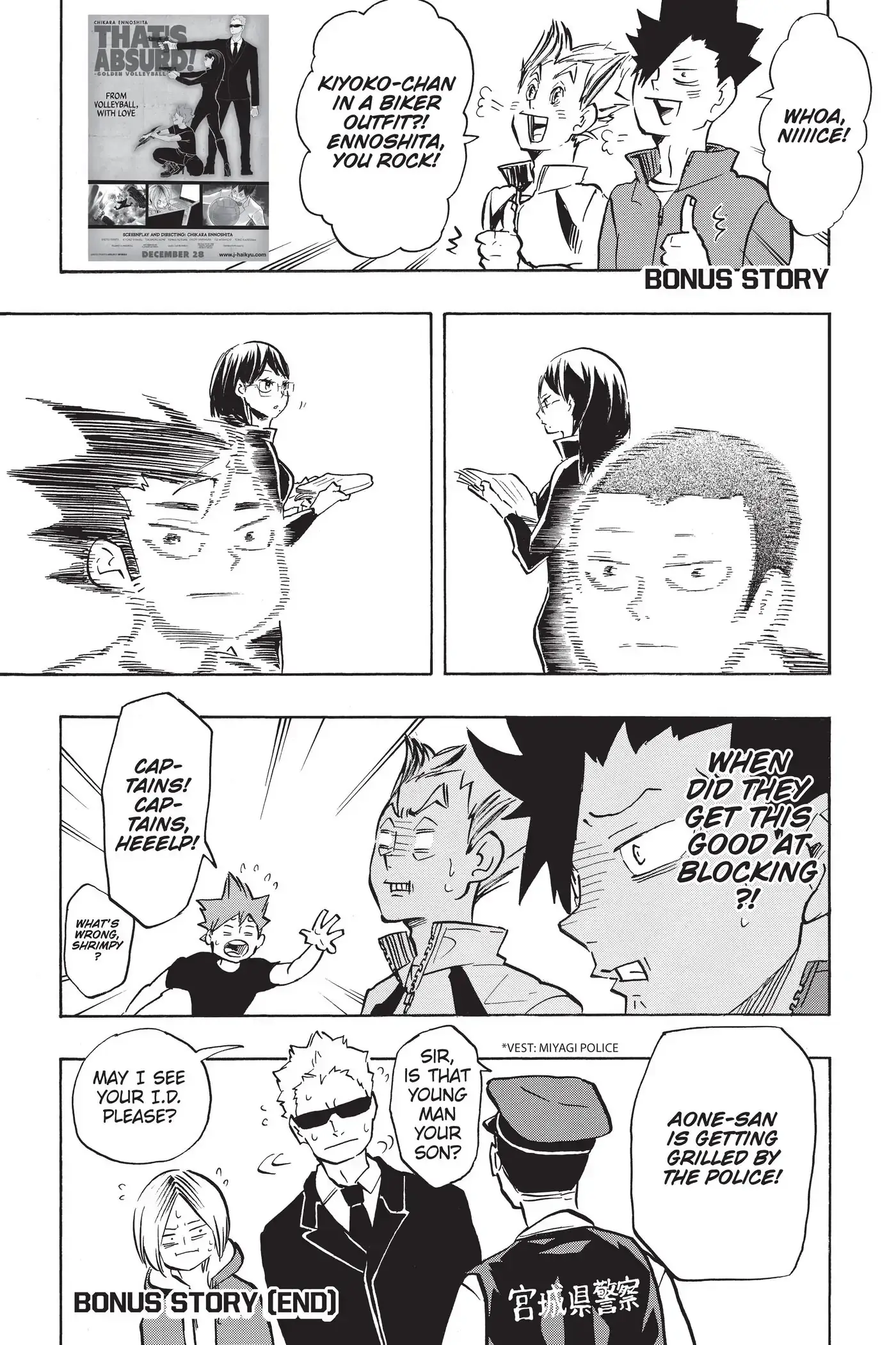 Read Haikyu!! Manga Online