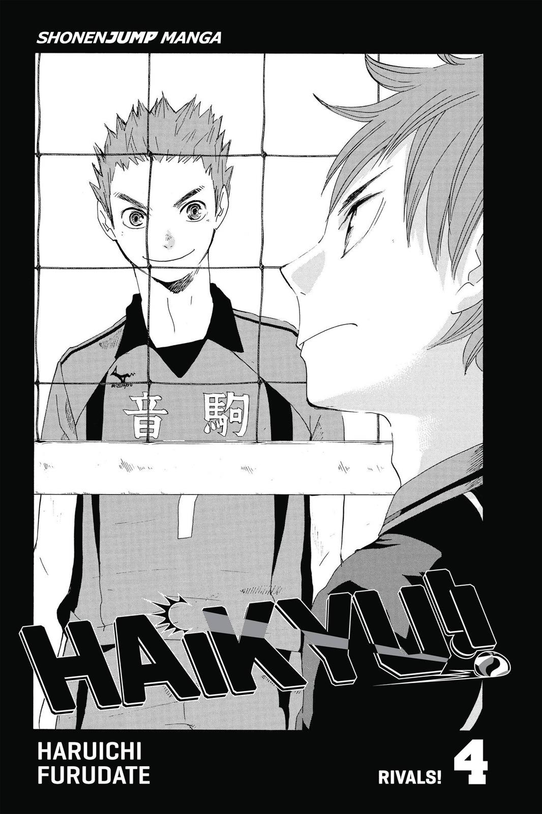 Read Haikyu!! Manga Online