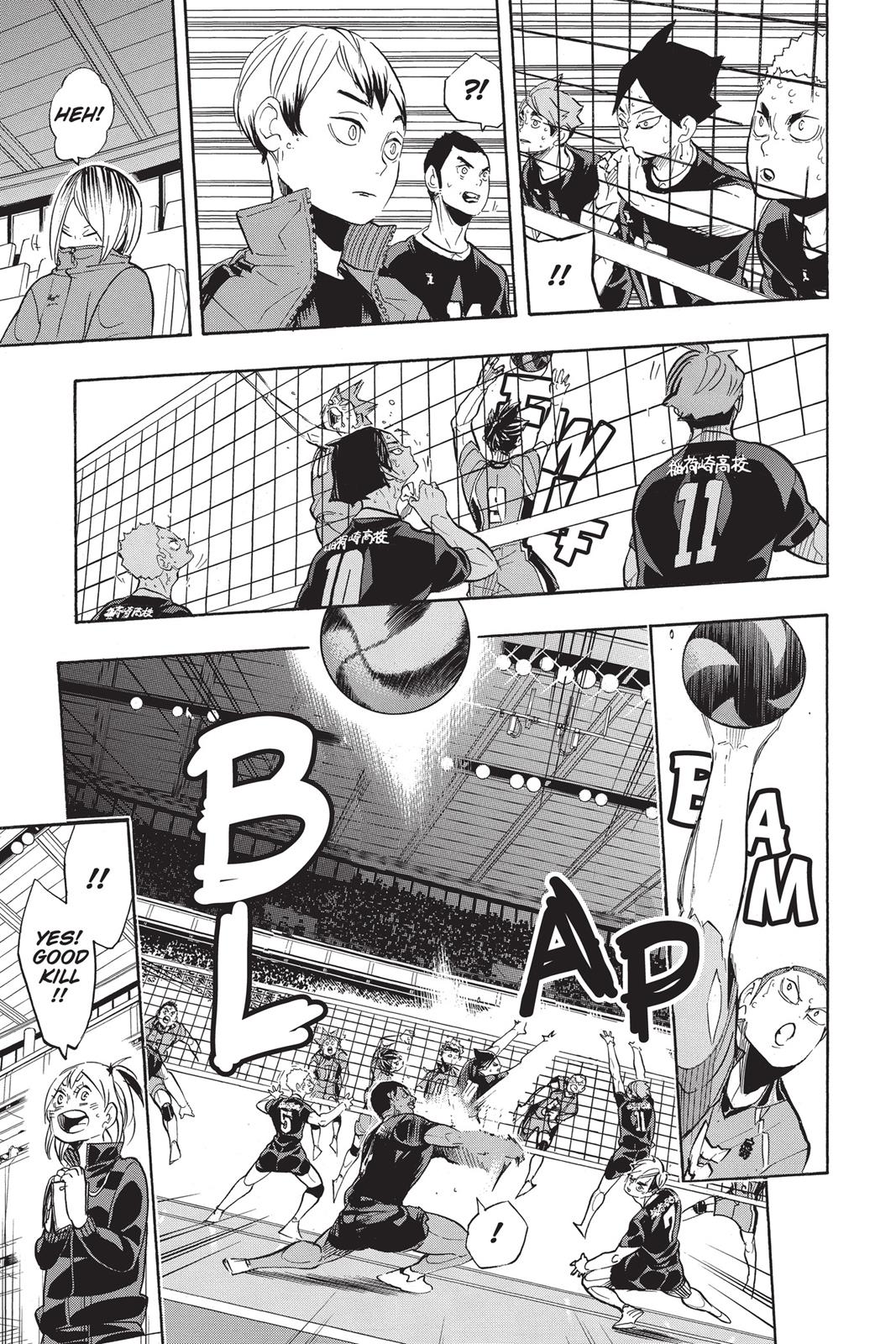 Read Haikyu!! Manga Online