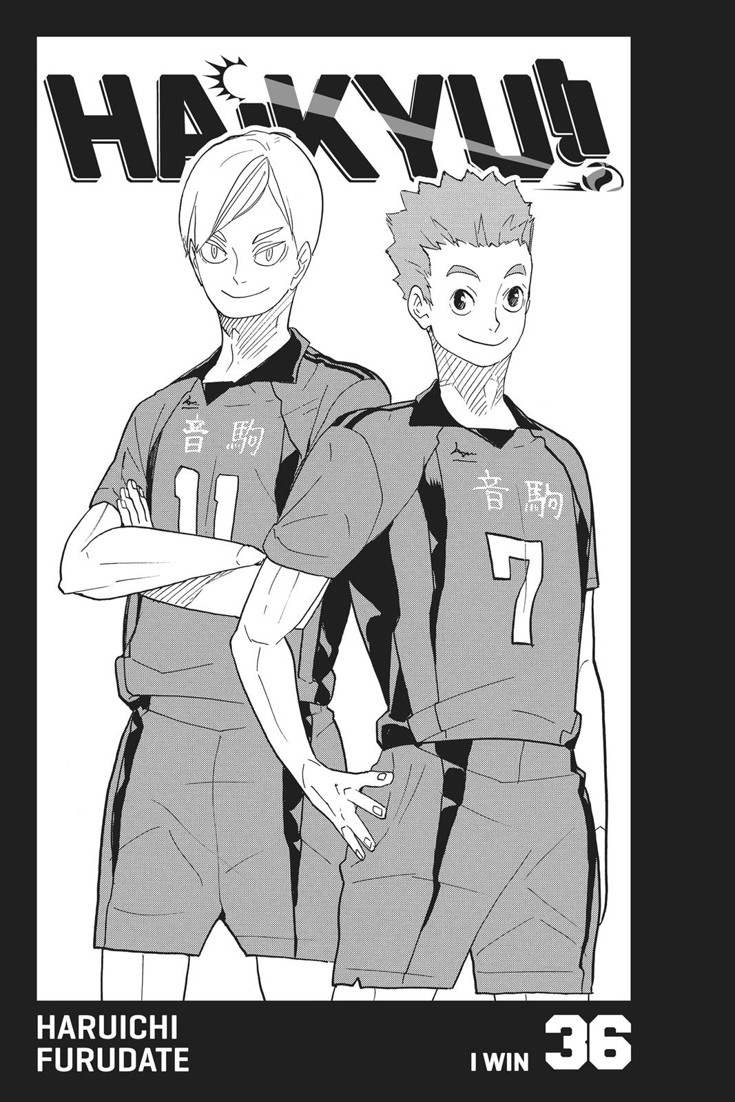 Read Haikyu!! Manga Online