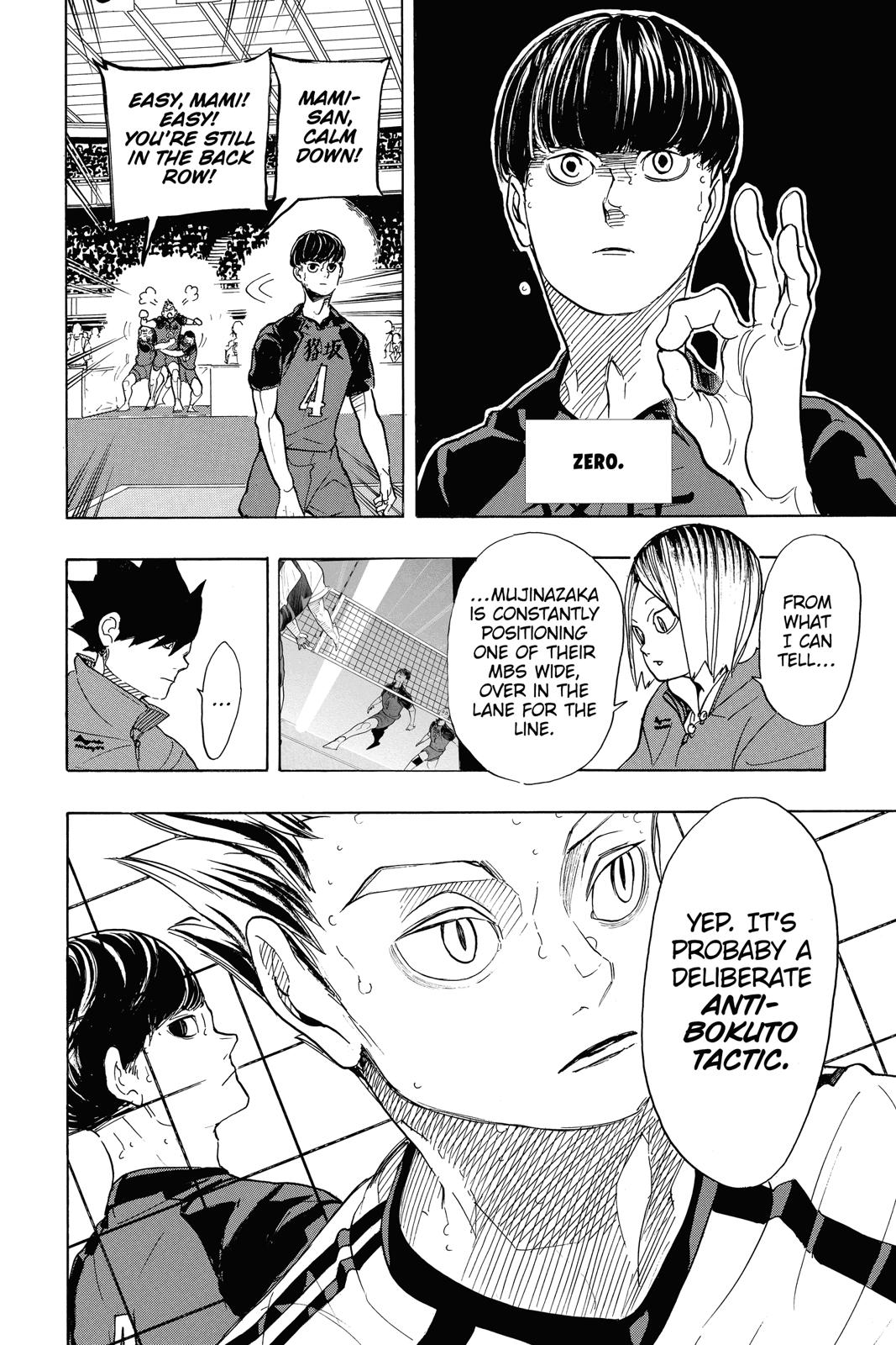 Read Haikyu!! Manga Online