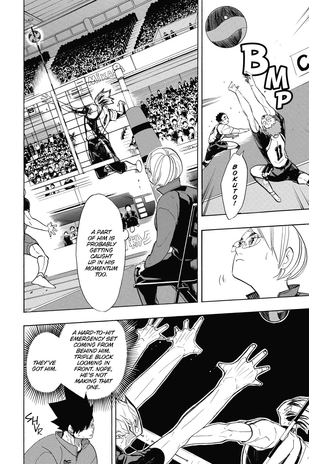 Read Haikyu!! Manga Online