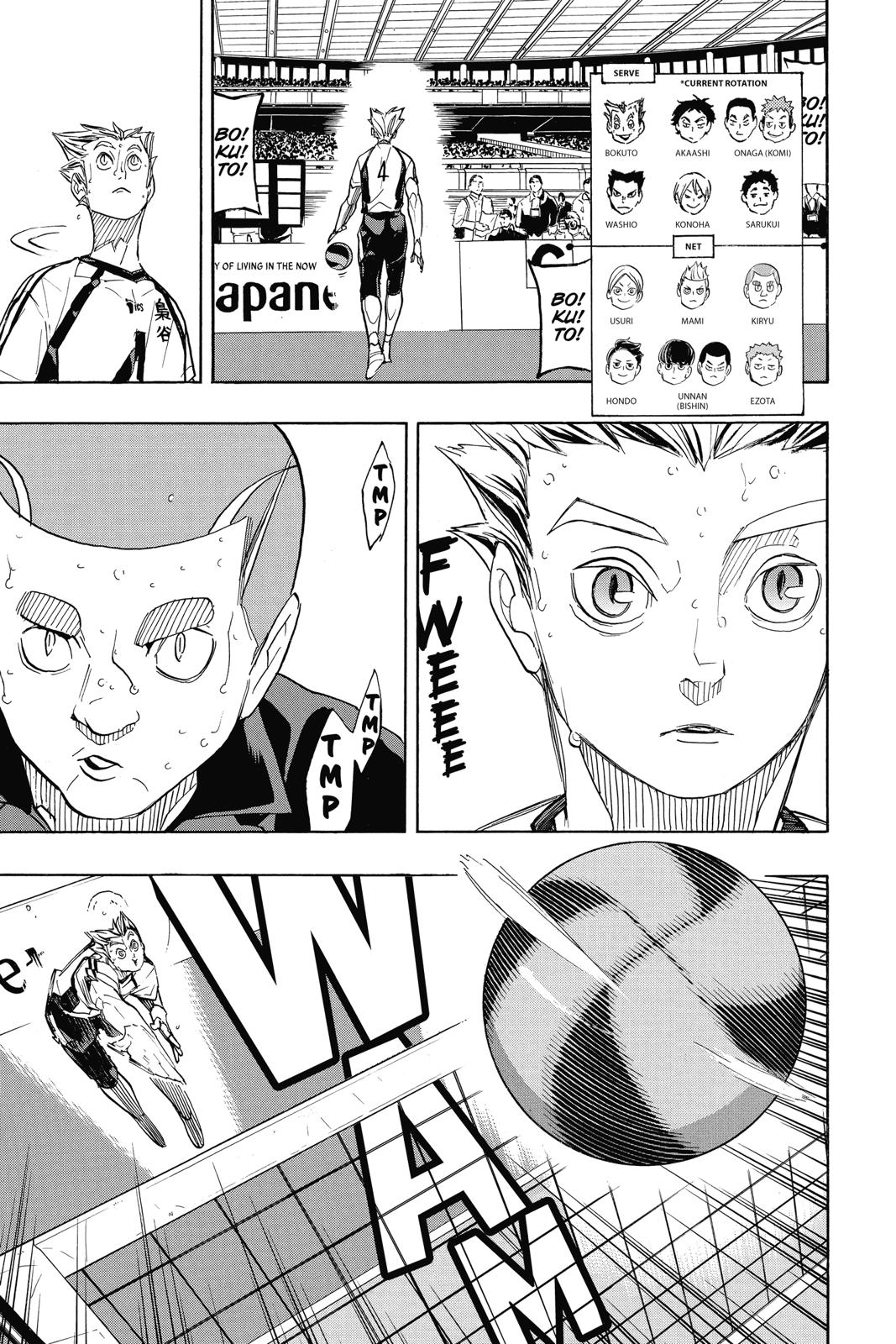 Read Haikyu!! Manga Online
