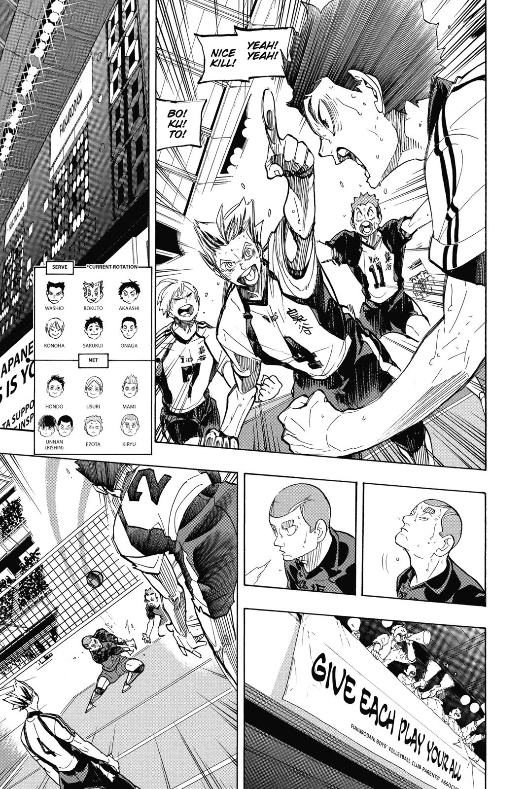 Read Haikyu!! Manga Online