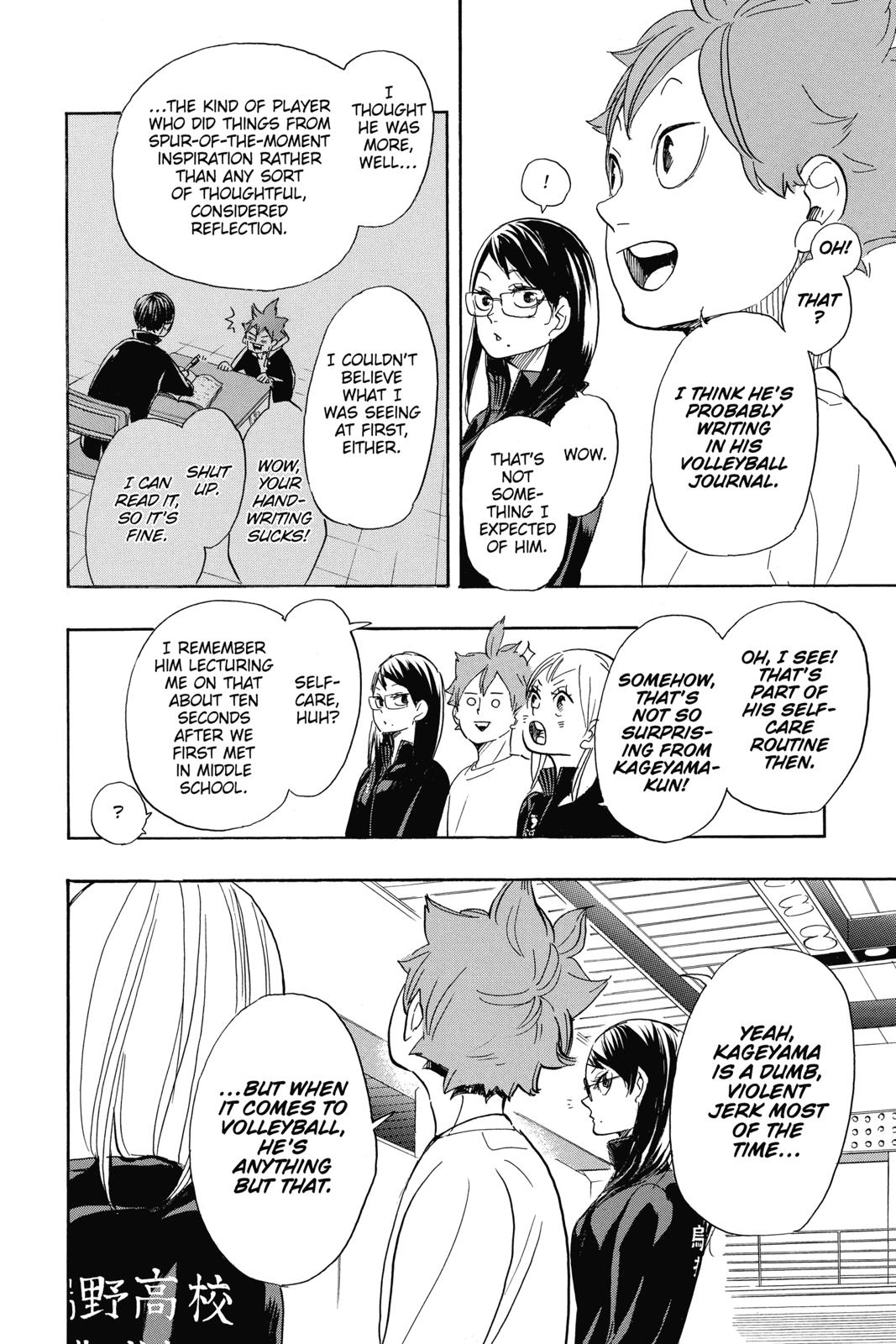Read Haikyu!! Manga Online