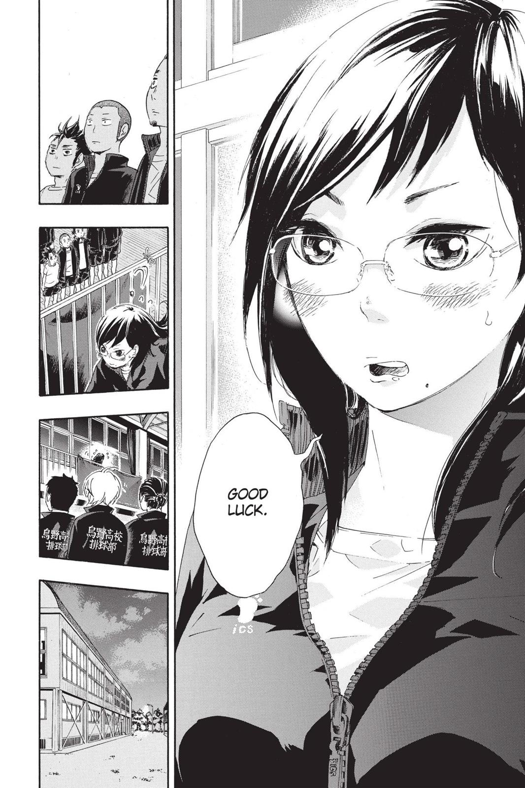 Read Haikyu!! Manga Online