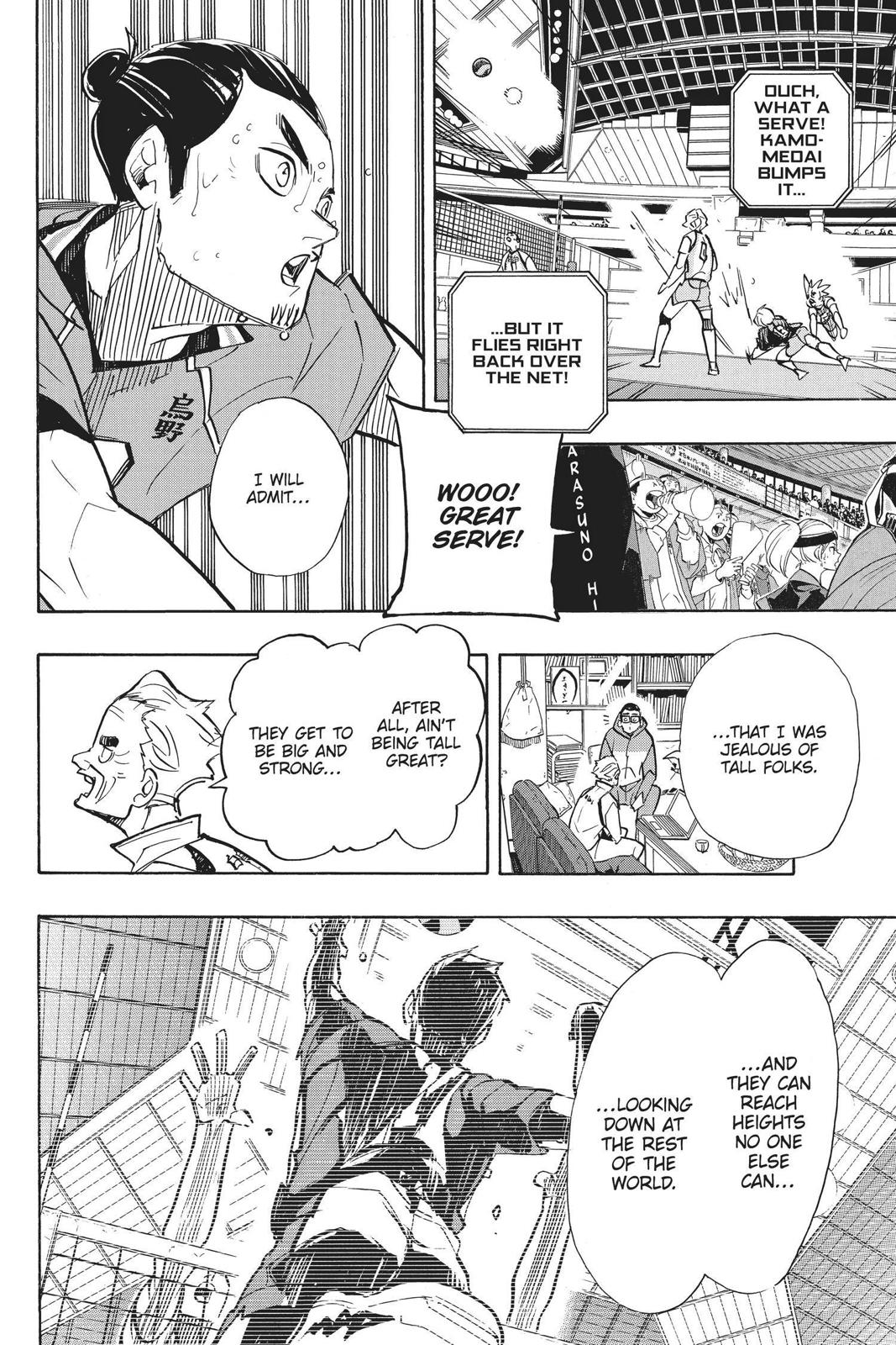 Read Haikyu!! Manga Online