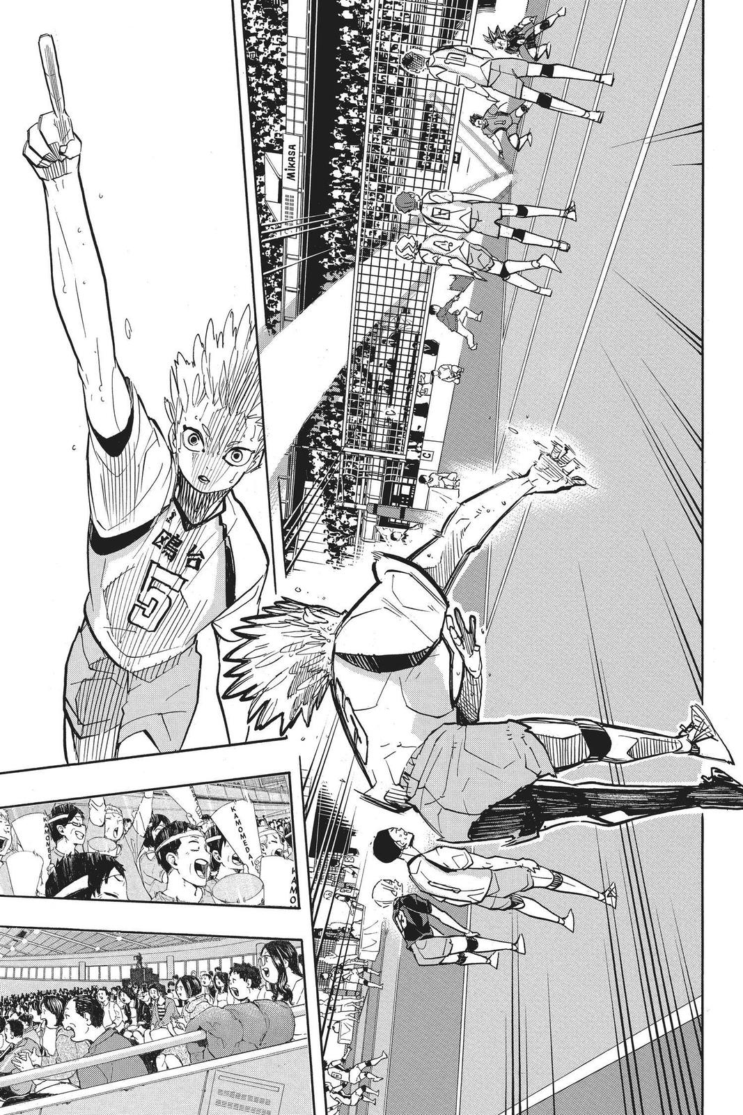 Read Haikyu!! Manga Online