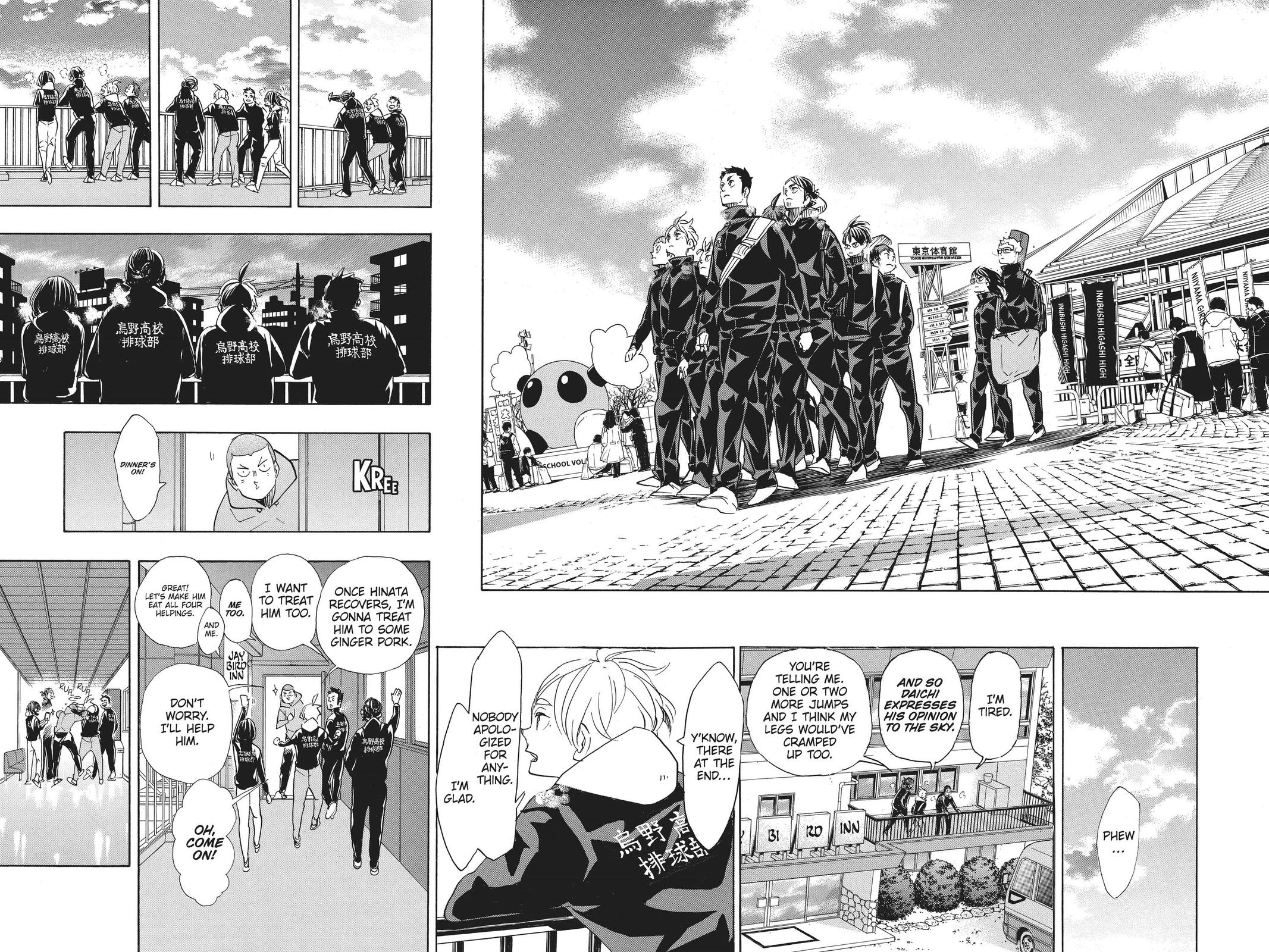 Read Haikyu!! Manga Online