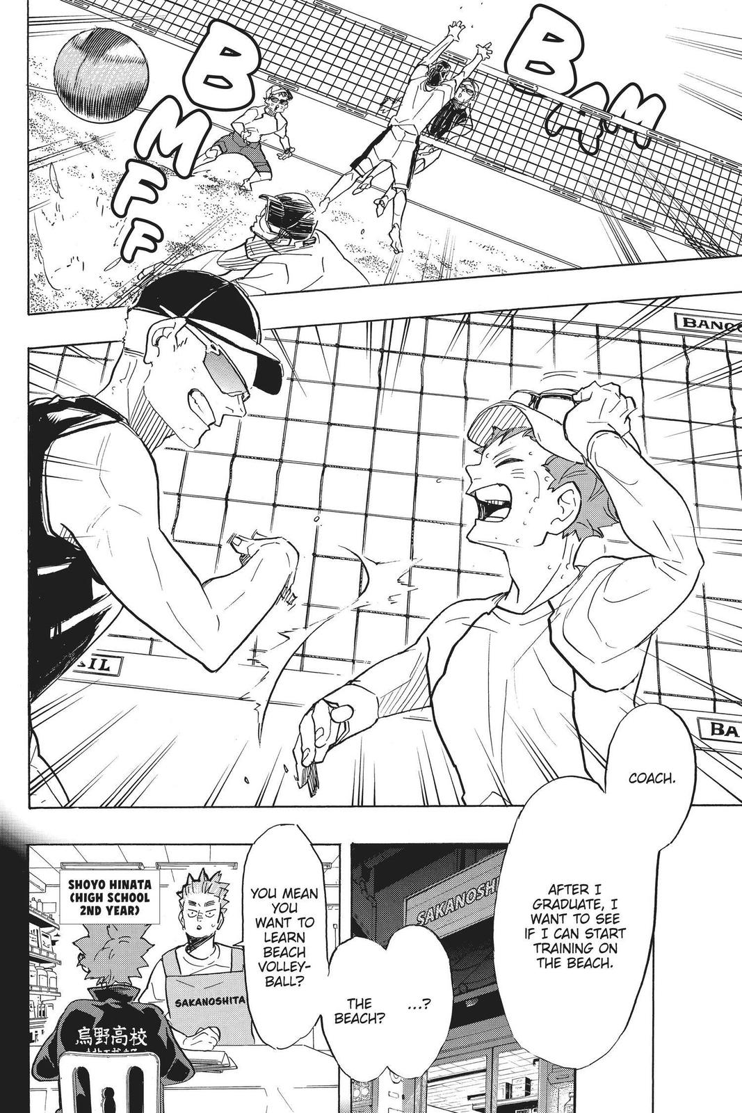 Read Haikyu!! Manga Online