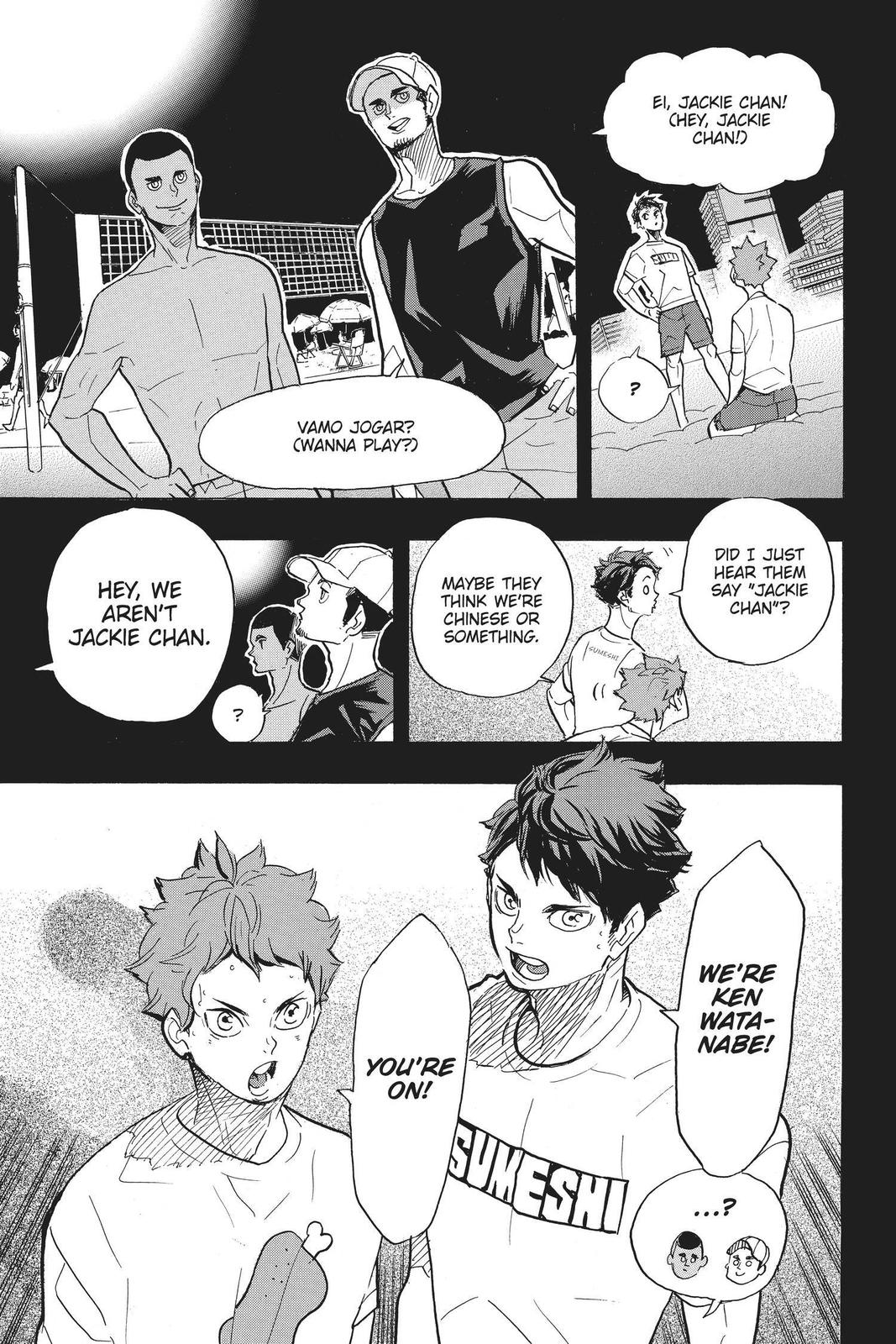 Read Haikyu!! Manga Online