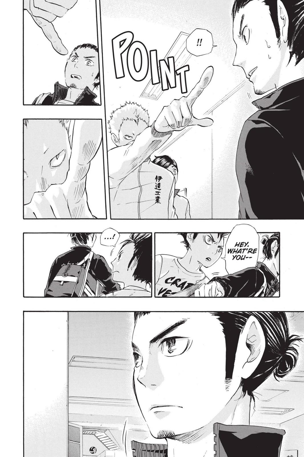 Read Haikyu!! Manga Online