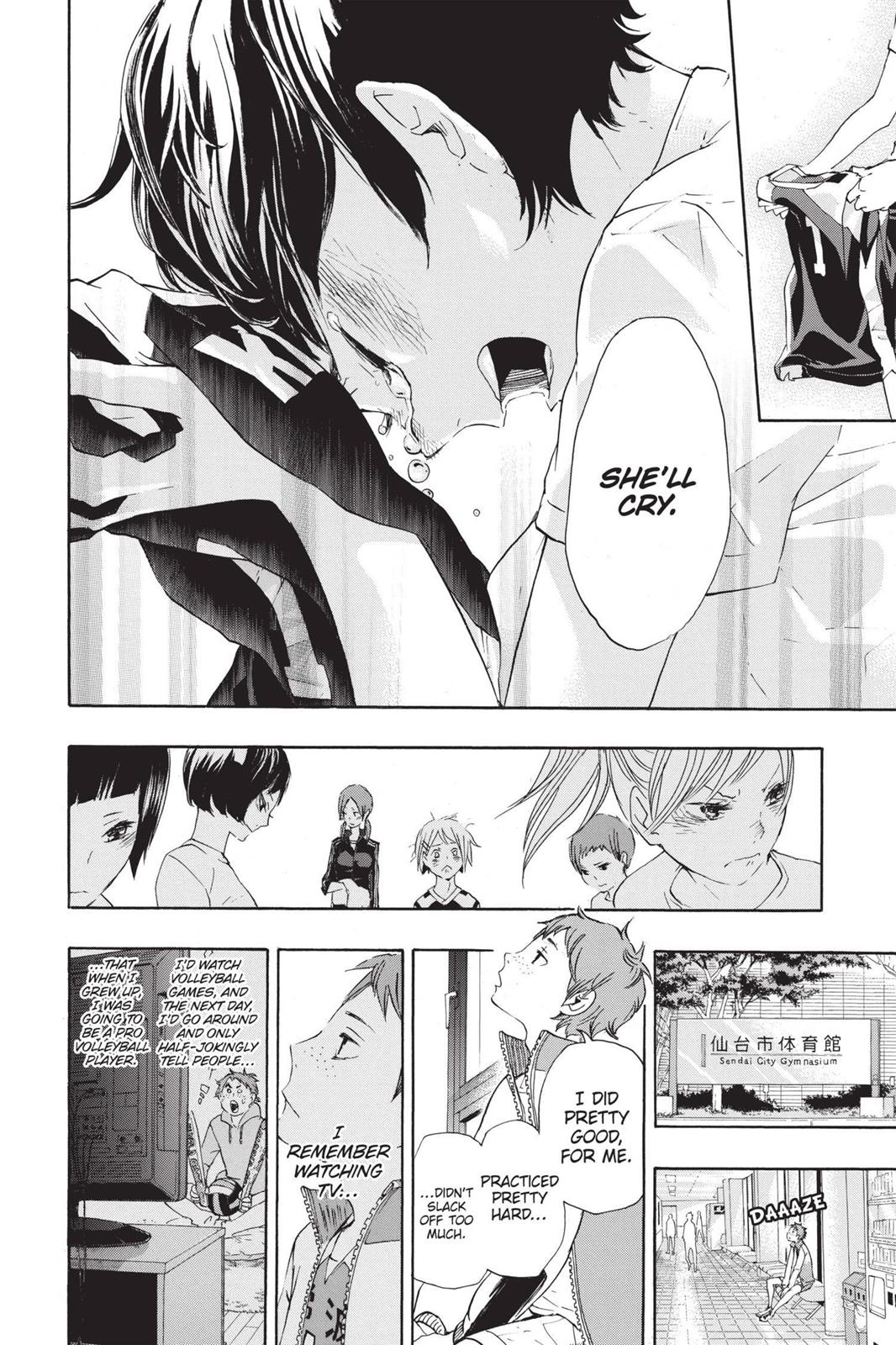 Read Haikyu!! Manga Online