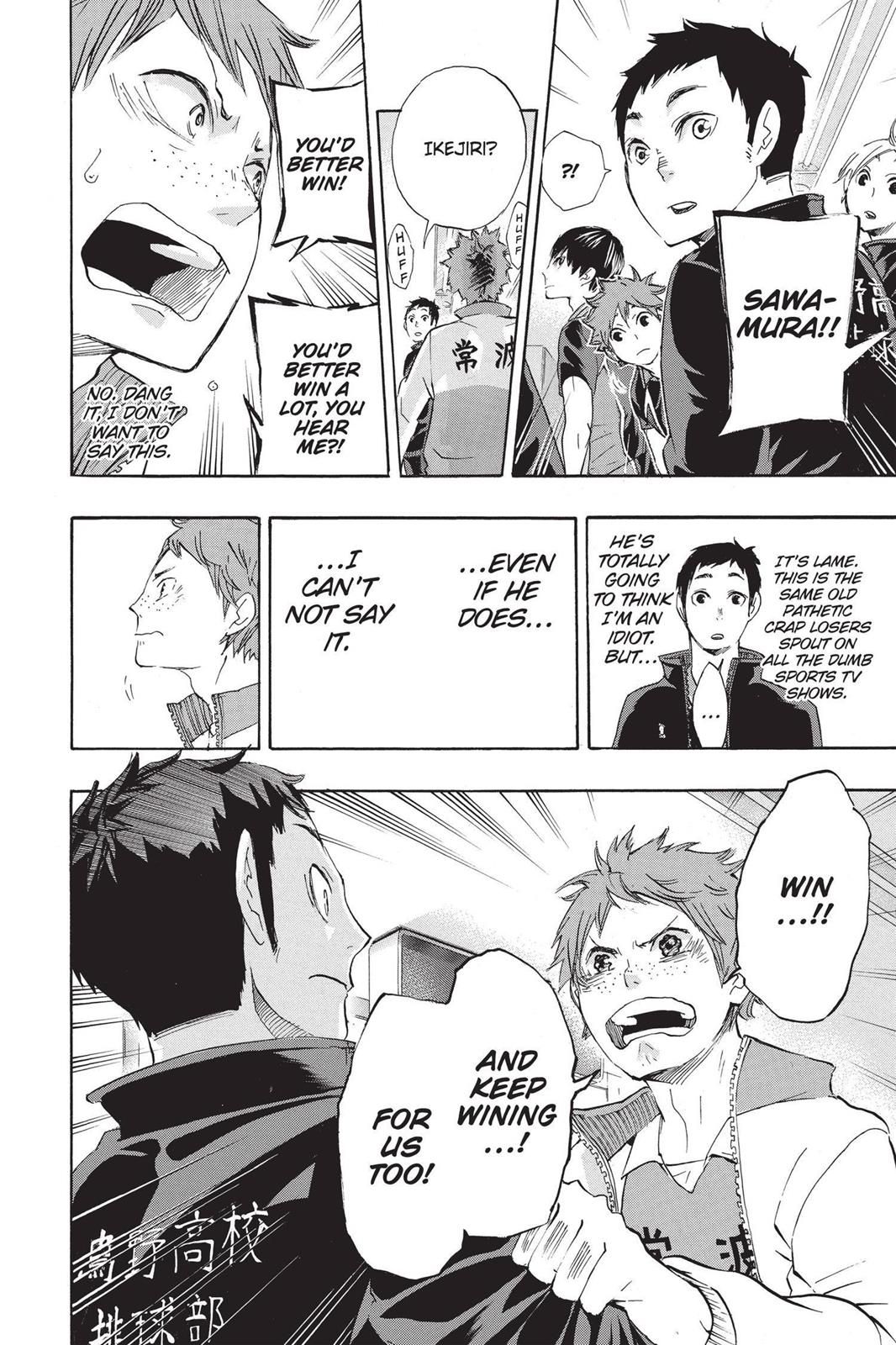 Read Haikyu!! Manga Online