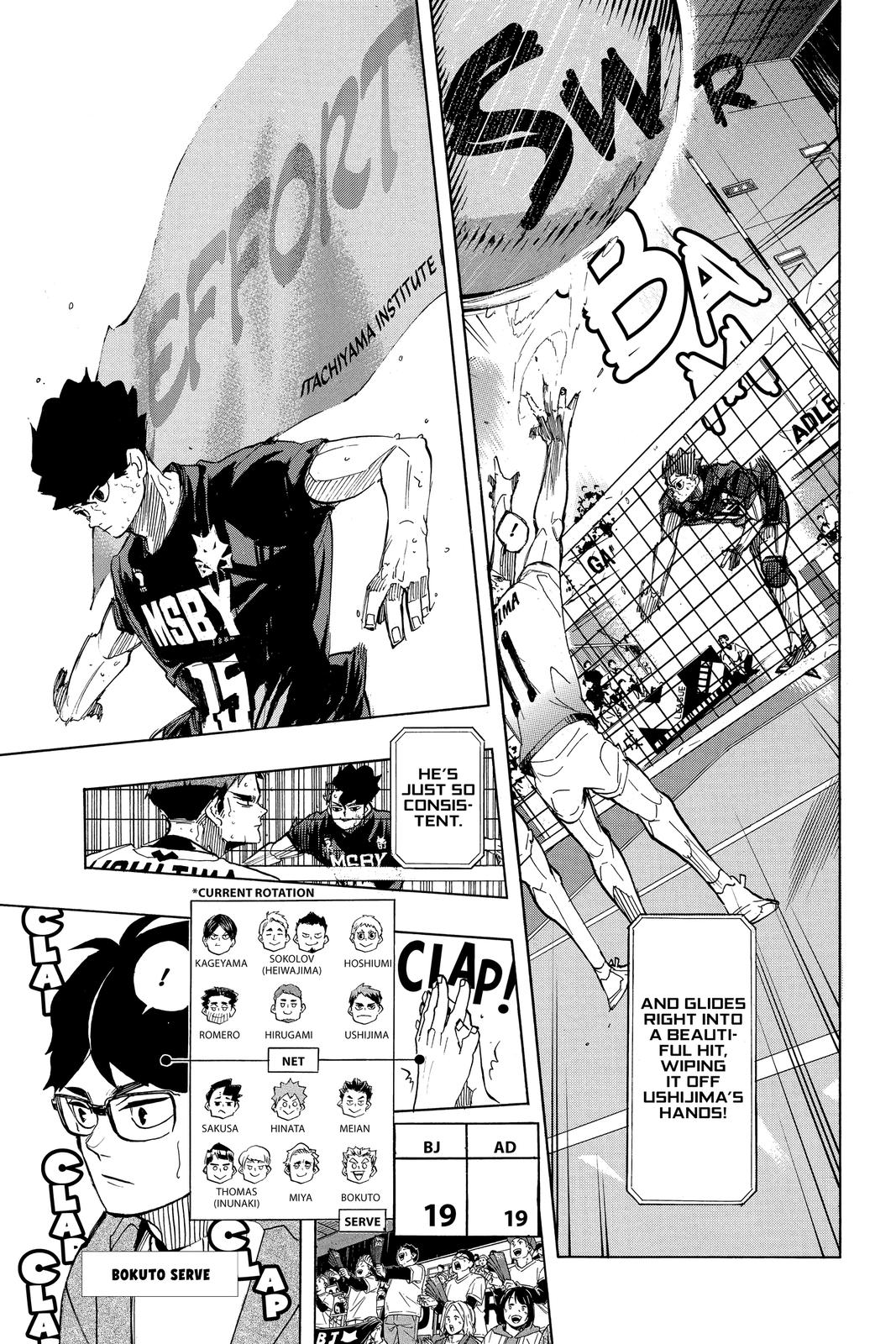 Read Haikyu!! Manga Online