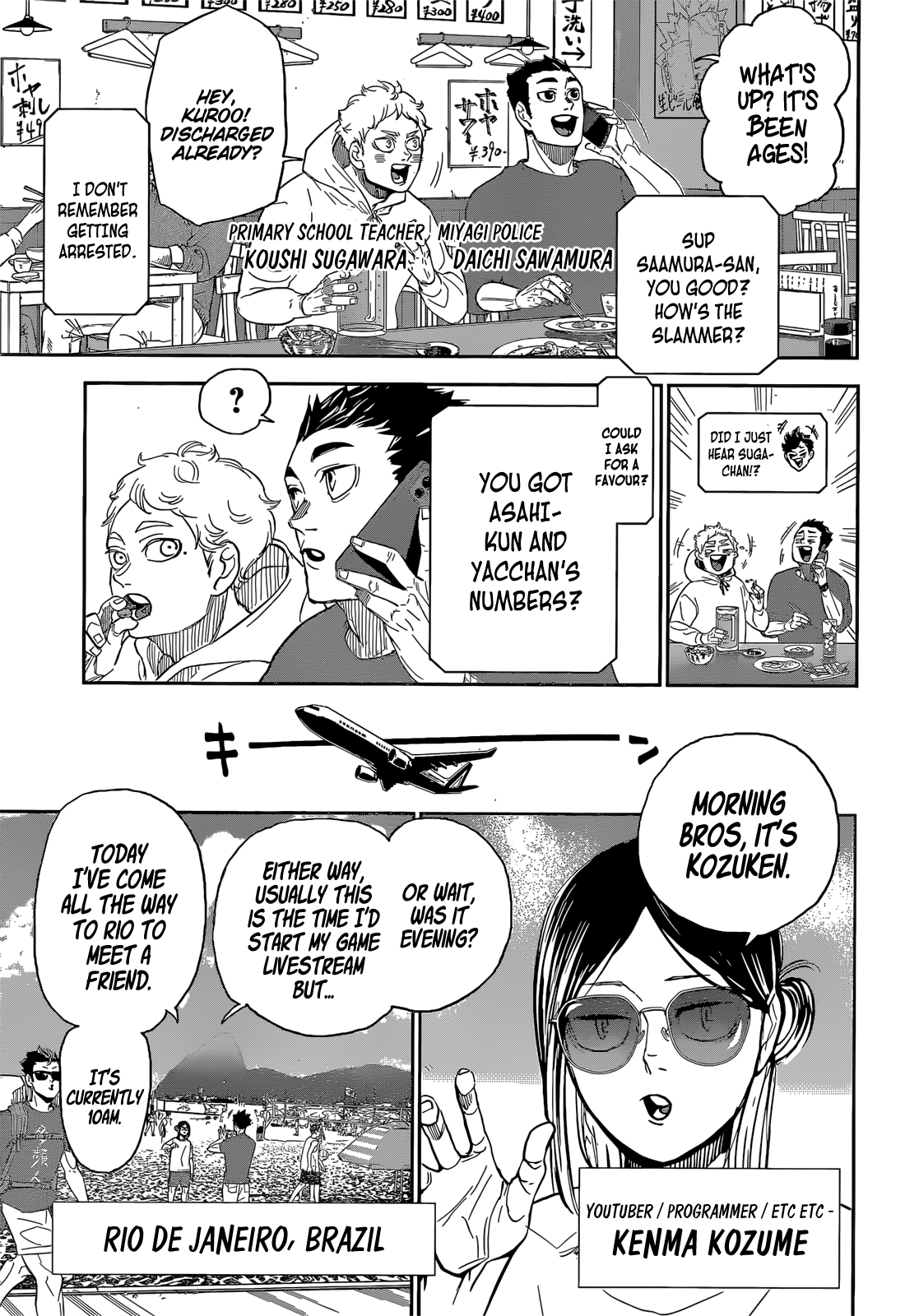 Read Haikyu!! Manga Online