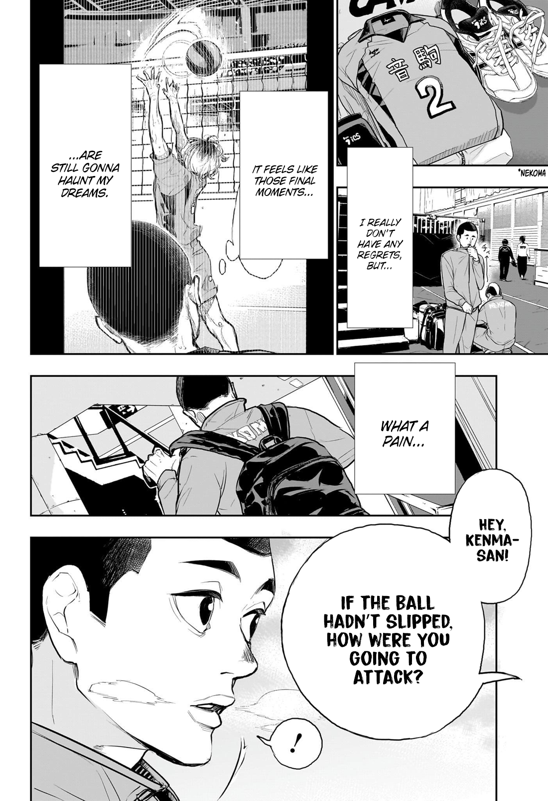 Read Haikyu!! Manga Online
