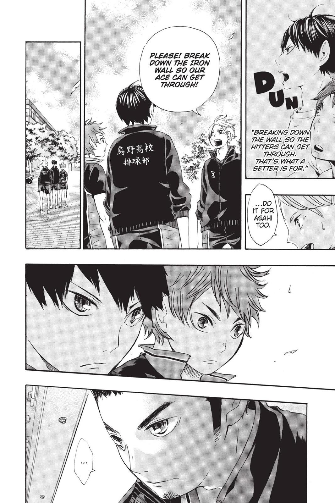 Read Haikyu!! Manga Online