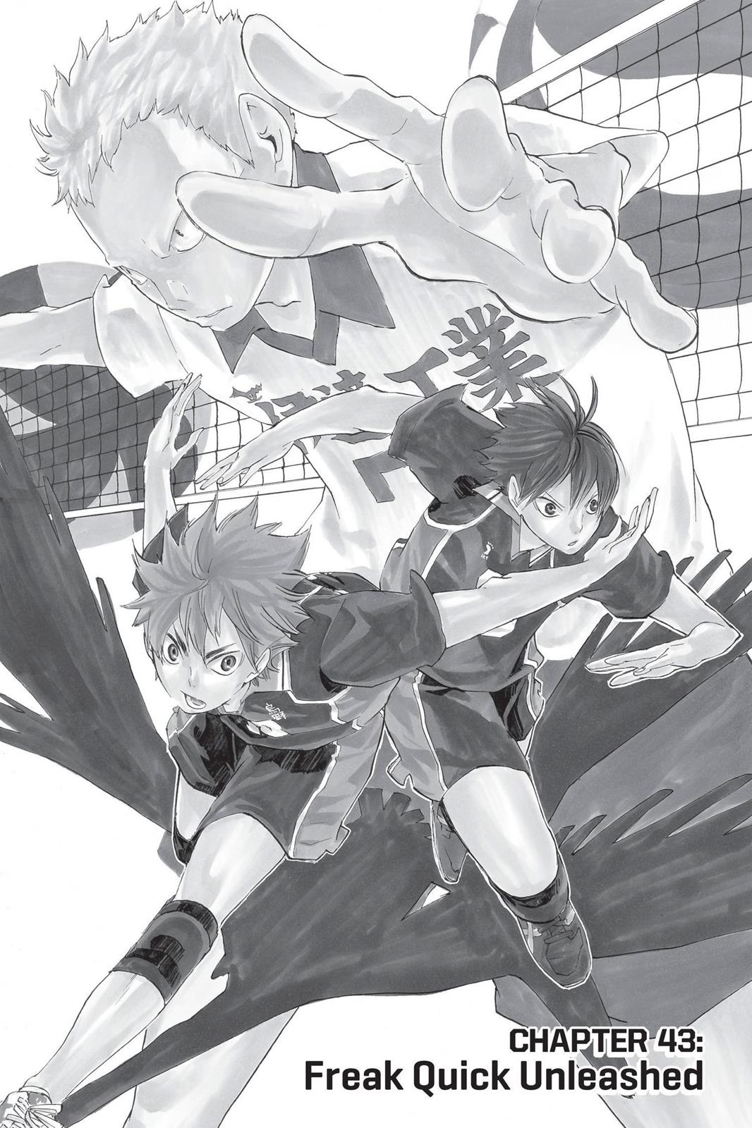 Read Haikyu!! Manga Online