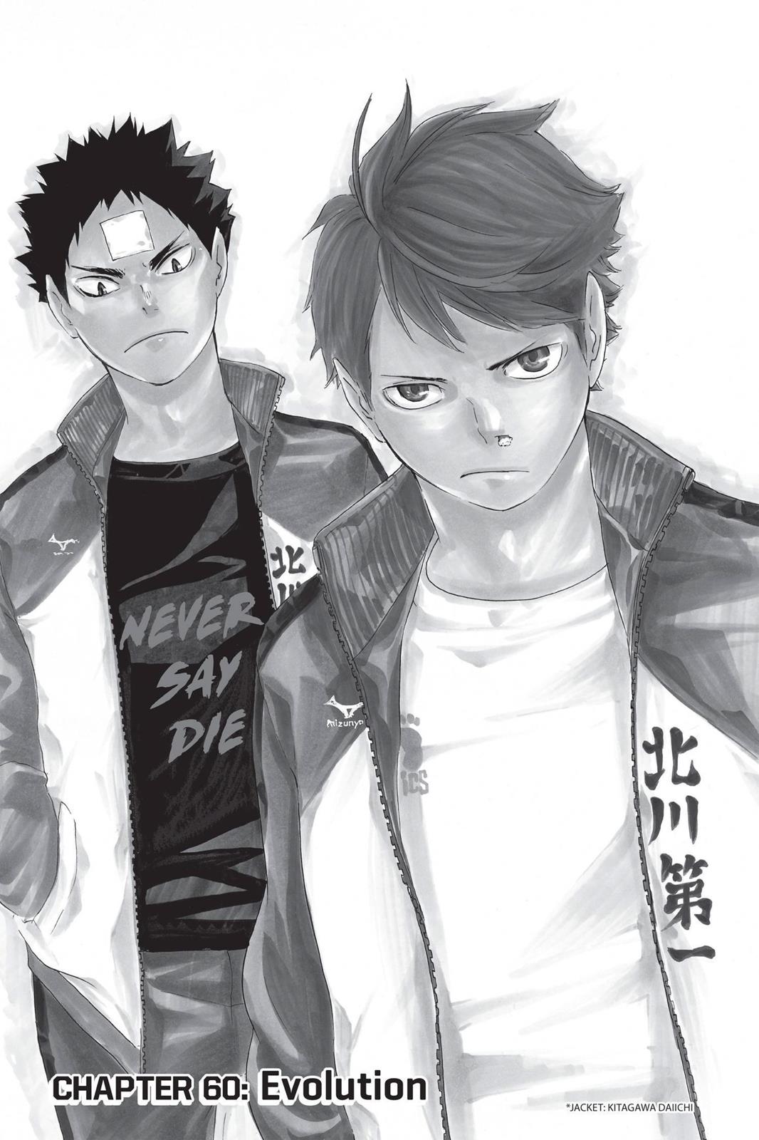 Read Haikyu!! Manga Online
