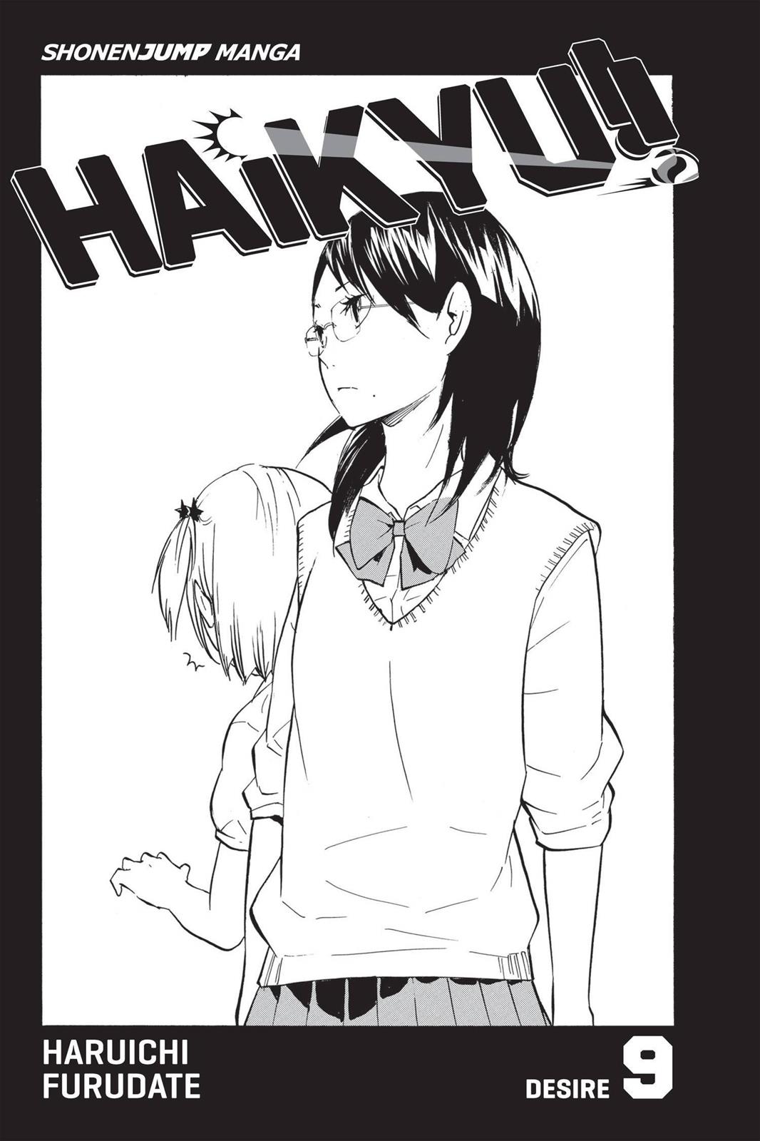 Read Haikyu!! Manga Online