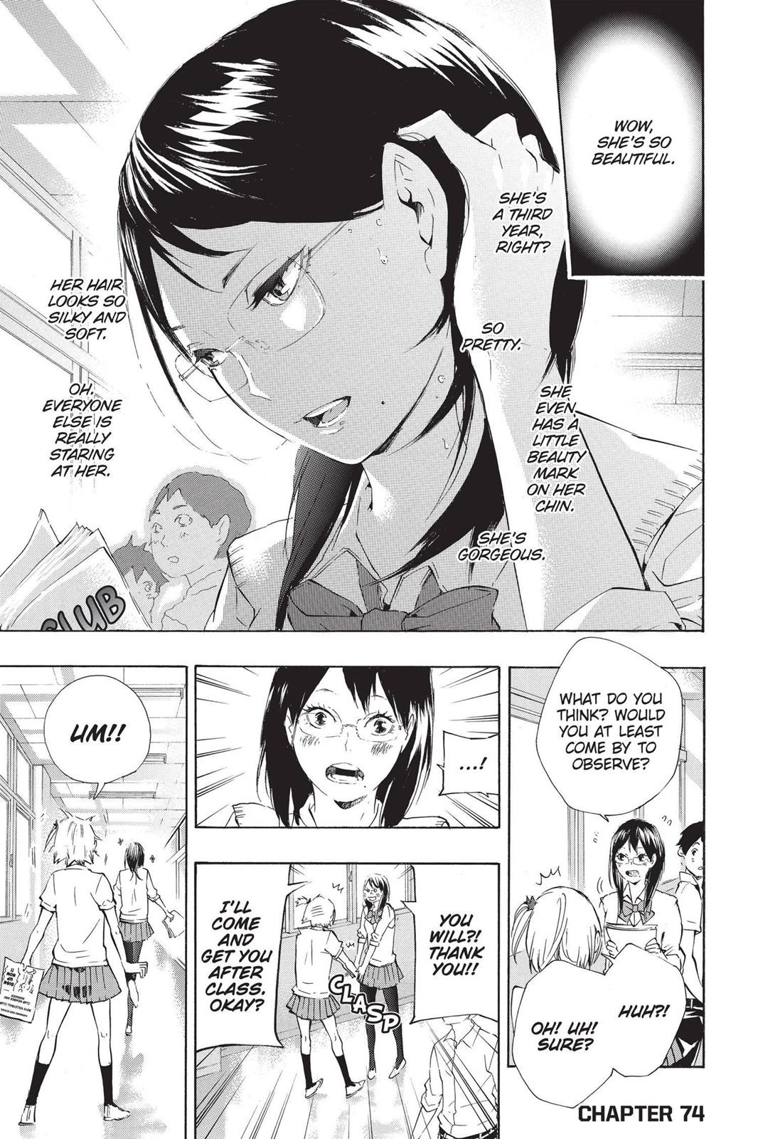Read Haikyu!! Manga Online
