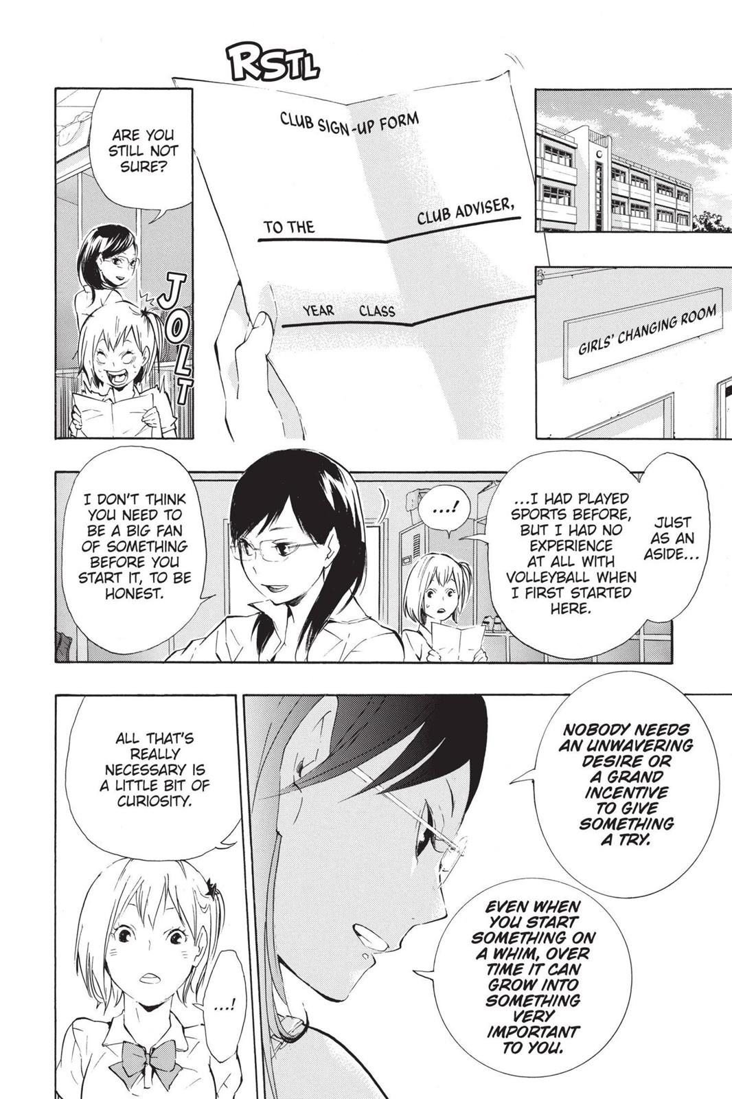 Read Haikyu!! Manga Online