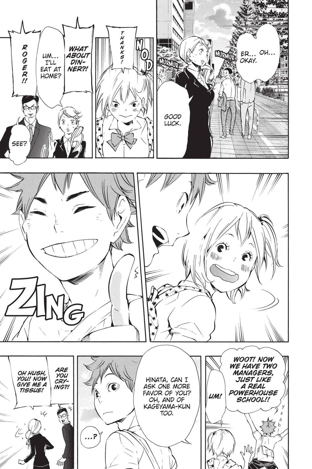 Read Haikyu!! Manga Online