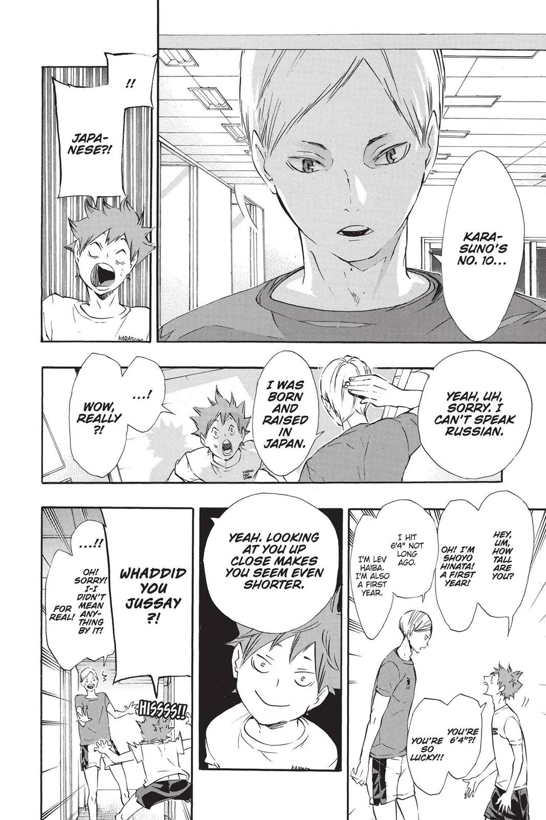 Read Haikyu!! Manga Online
