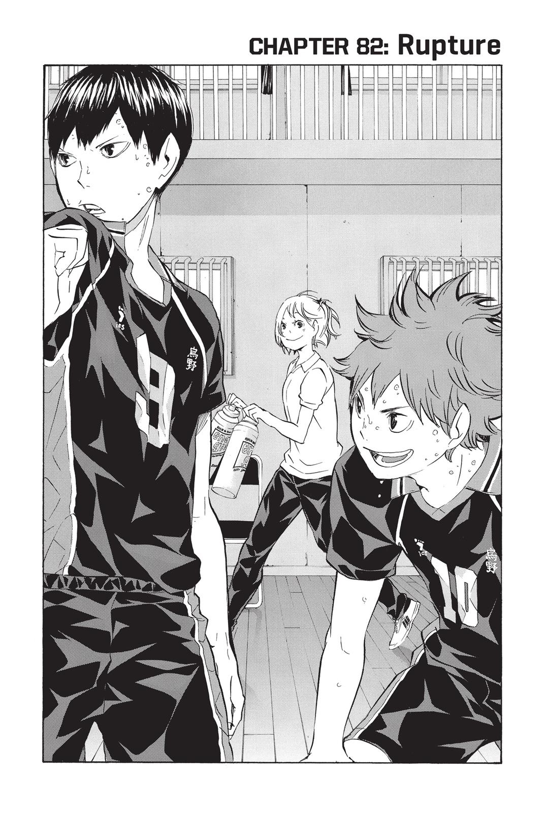 Read Haikyu!! Manga Online